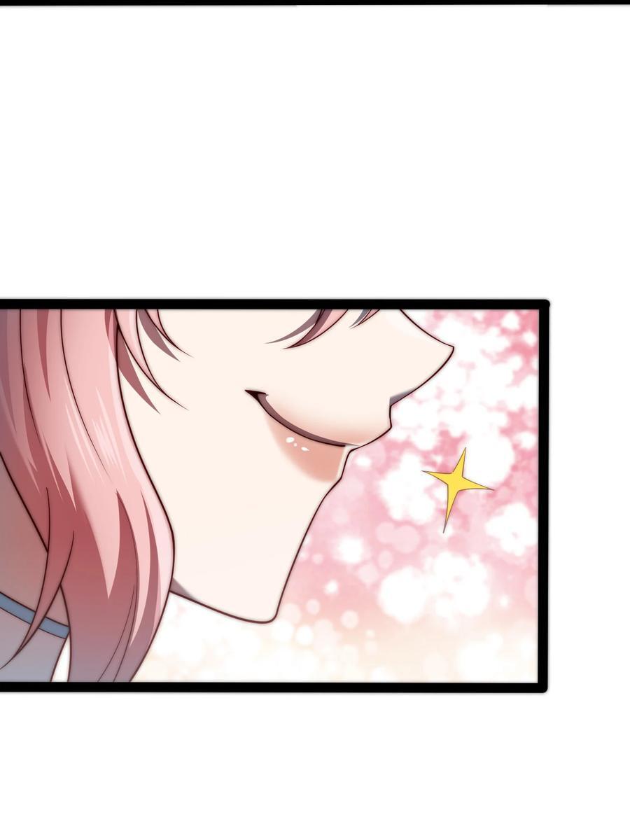 第101话 “相见”55