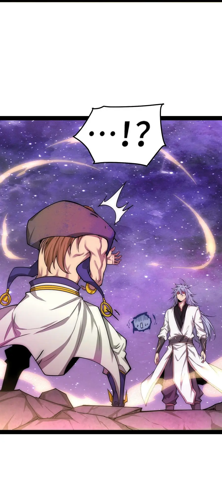 第108话 敢欺负我家天道？28