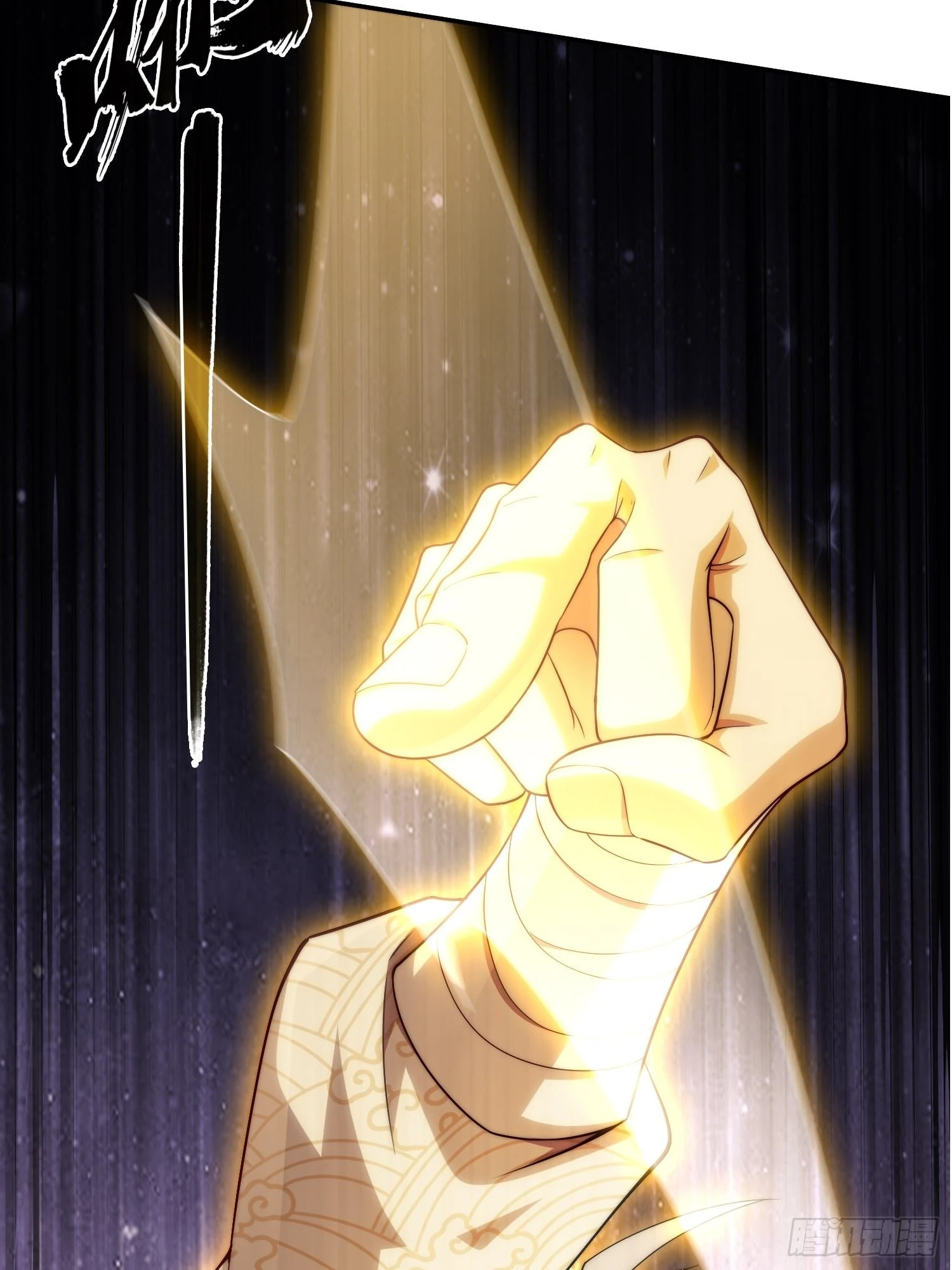 第38话 陈前辈是我们的希望53
