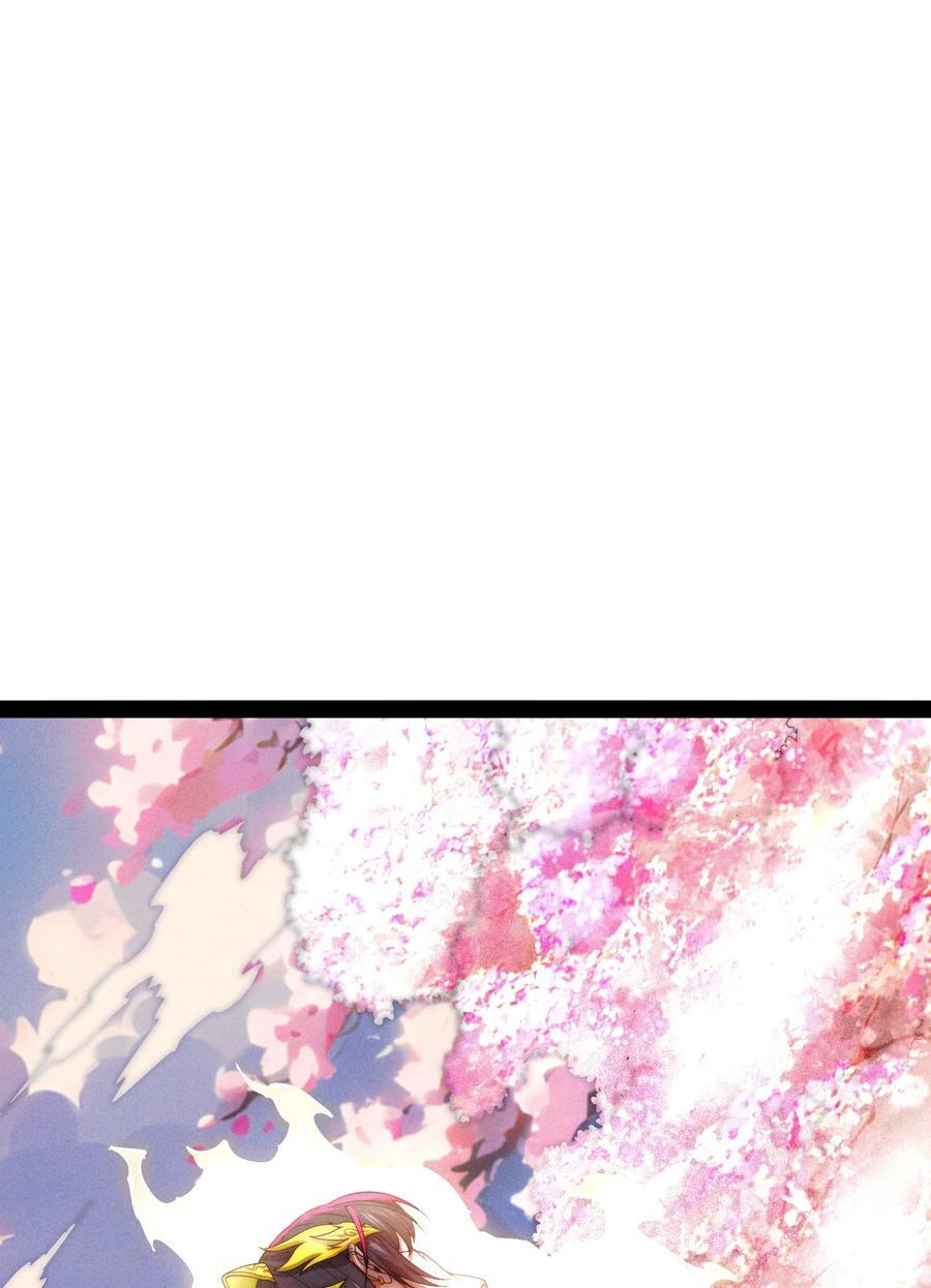 第102话 师傅，你归我啦~1