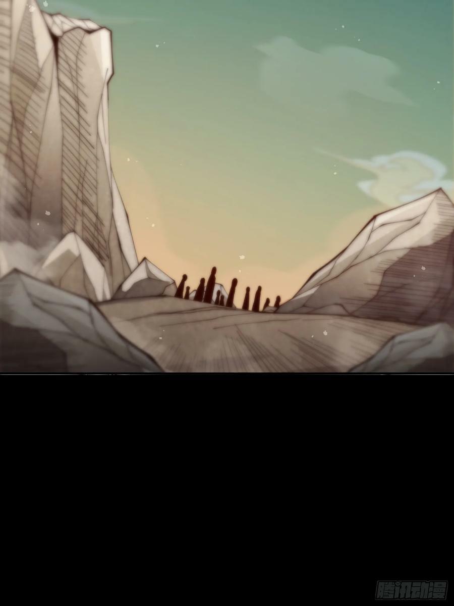 第78话 追杀2