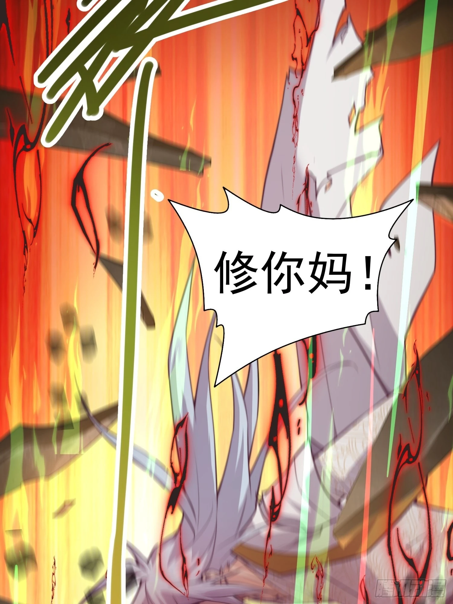 第38话 陈前辈是我们的希望70