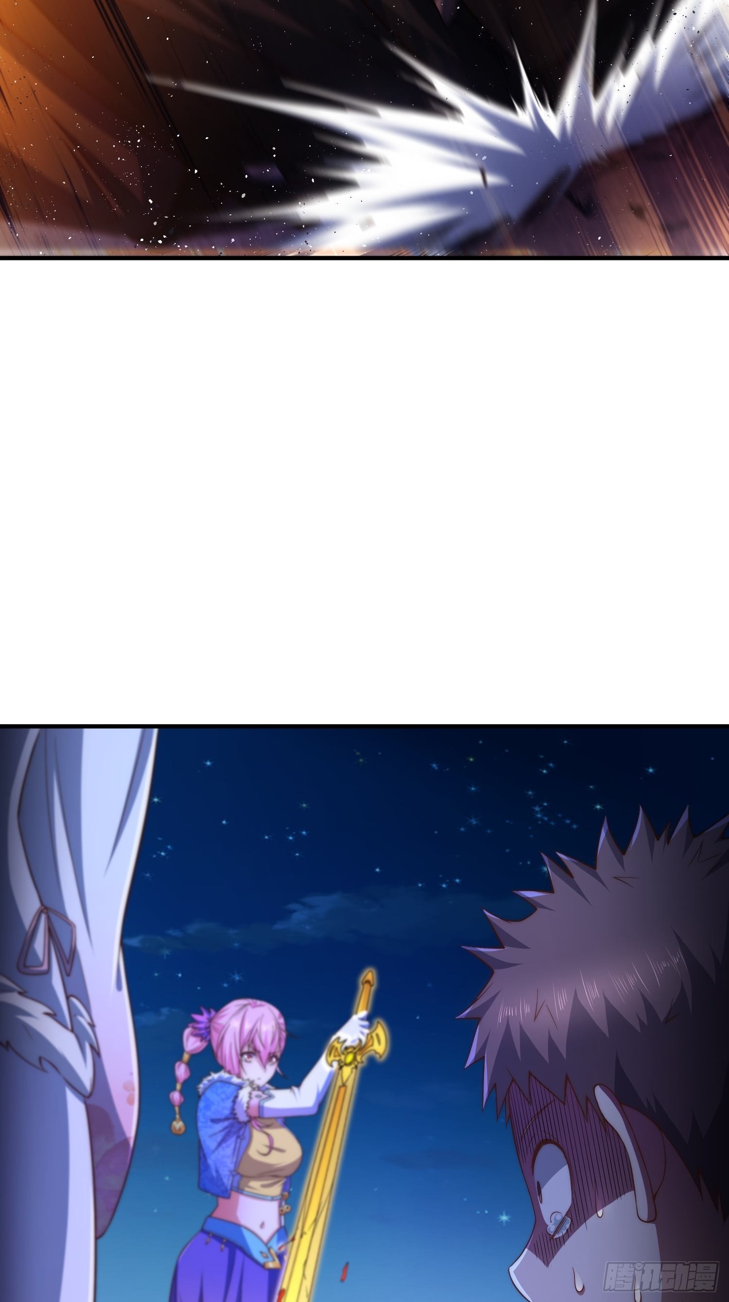第51话 特殊任务出现！65