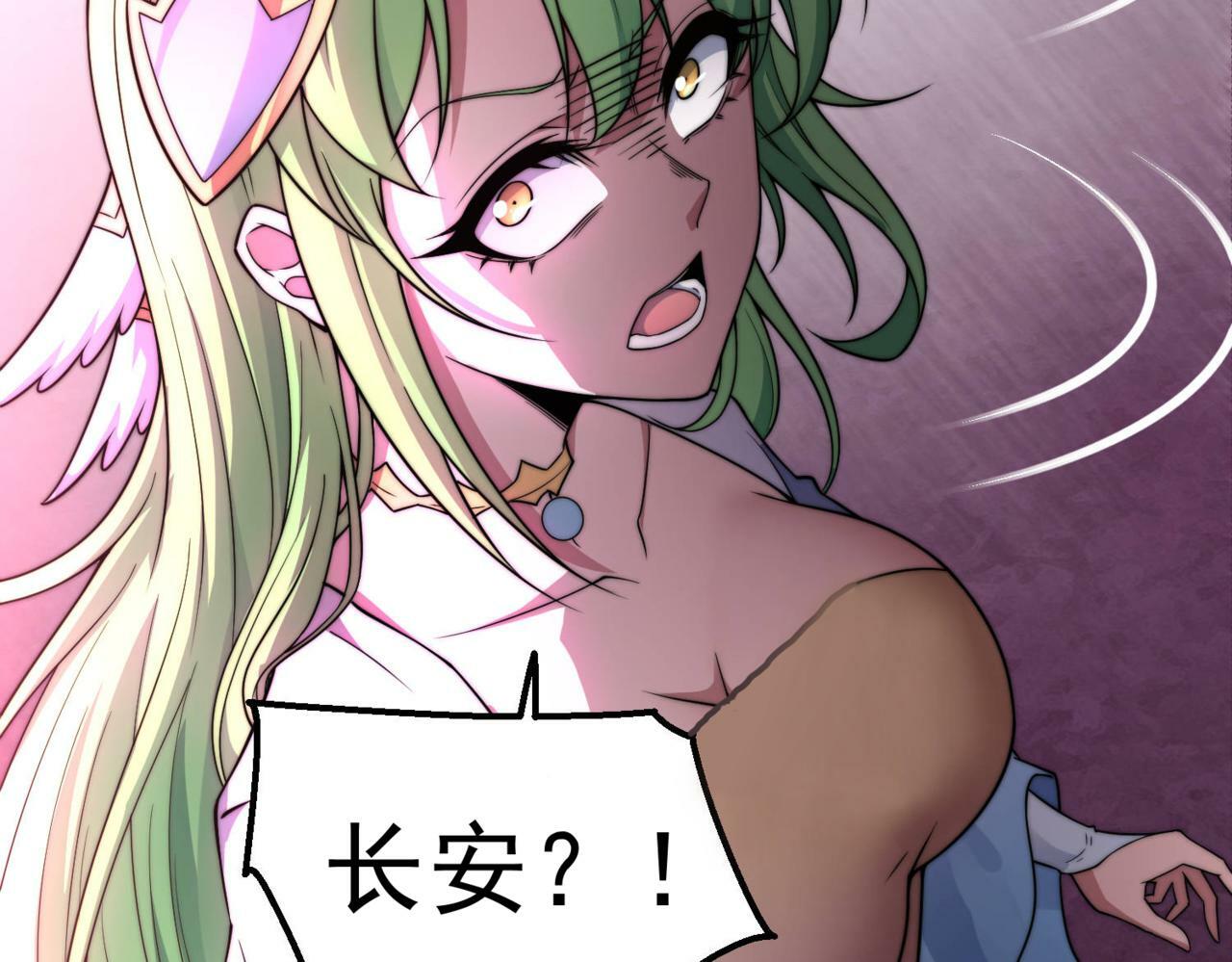 第91话 给我跪下！179