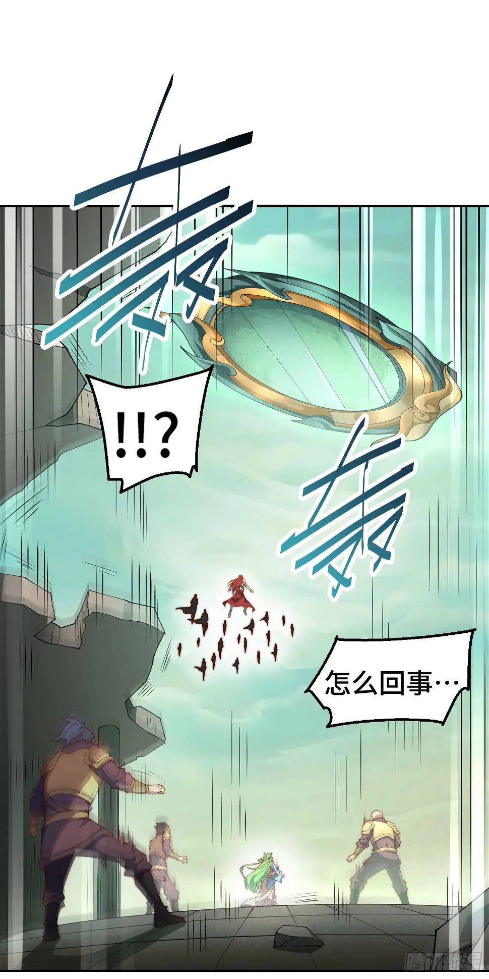 第75话 封印15