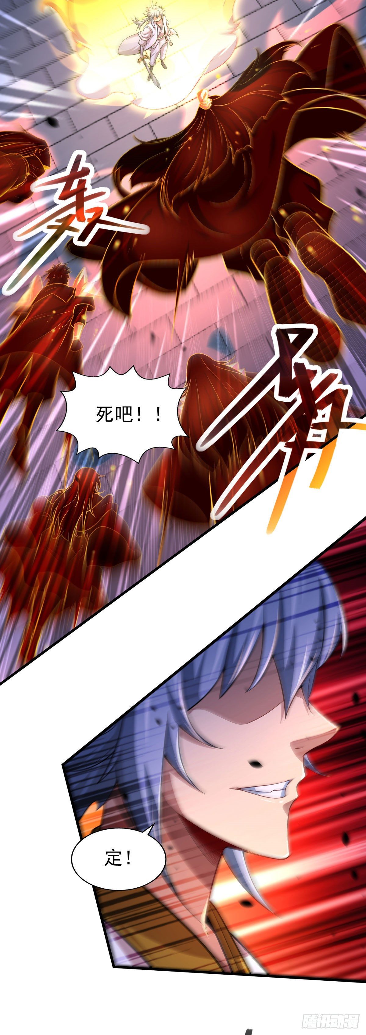 第19话 神火25