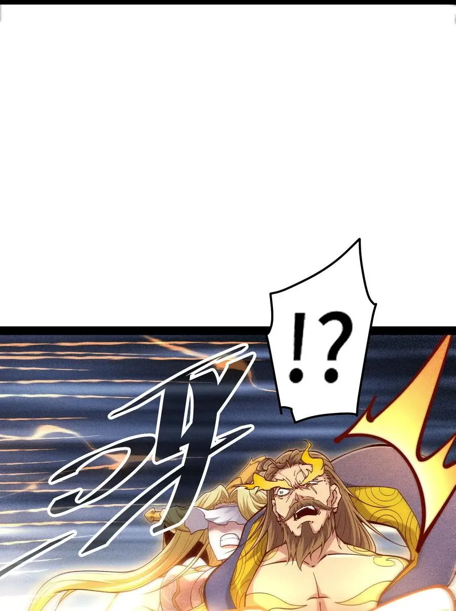 第108话 敢欺负我家天道？17