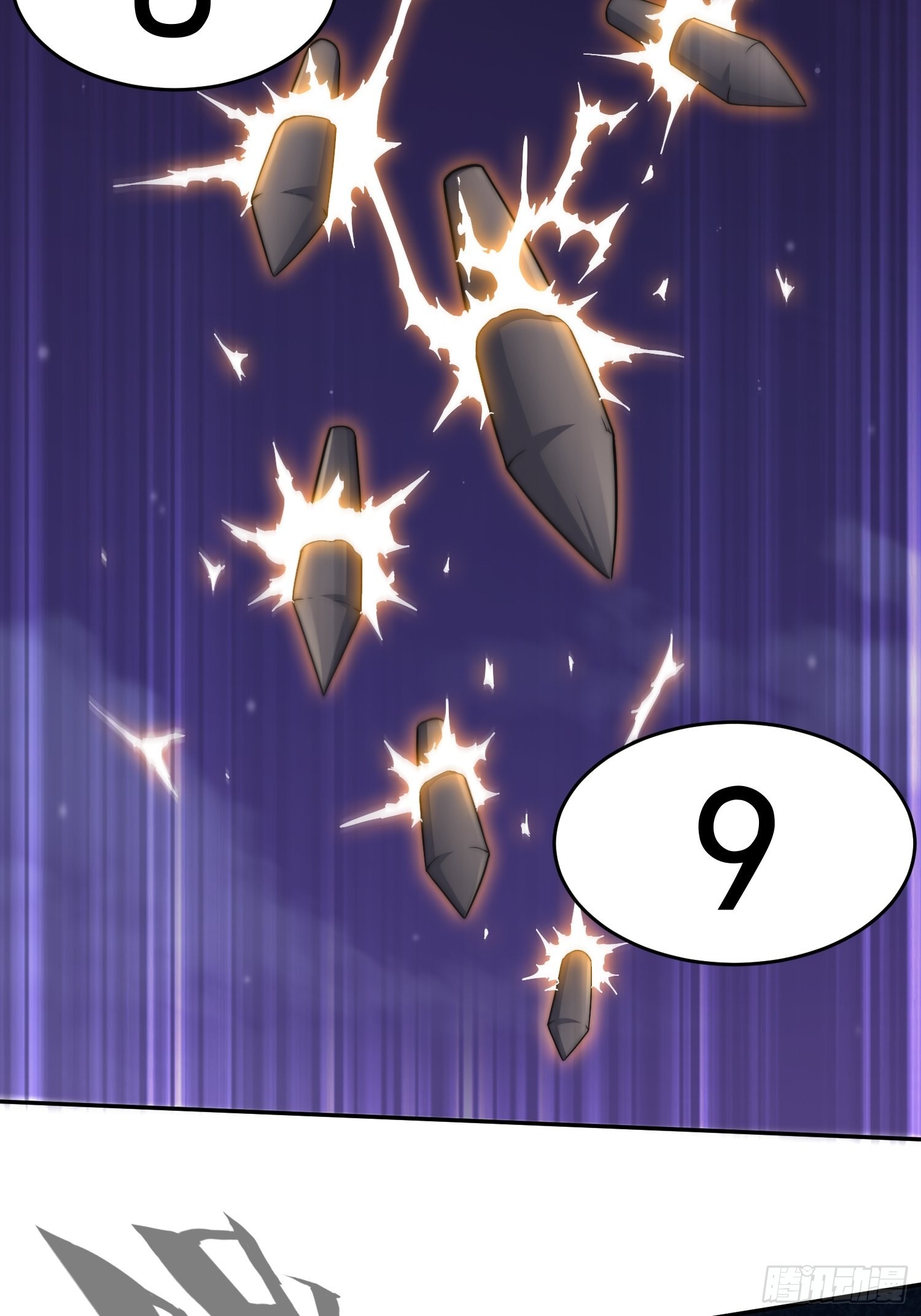 第57话 夫君，给我个交代2