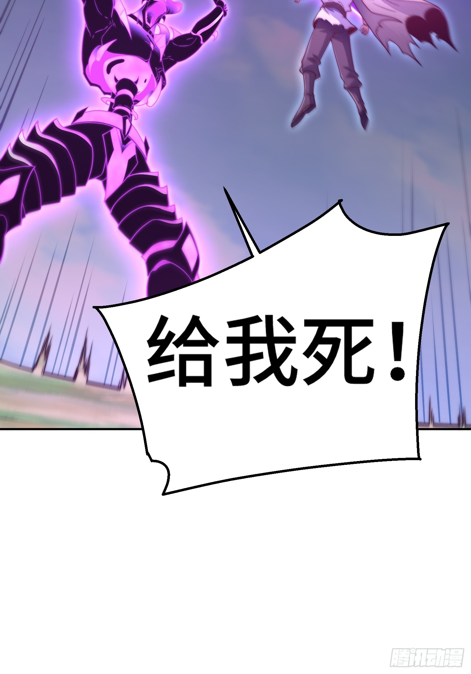 第69话 共赴巫山云雨34