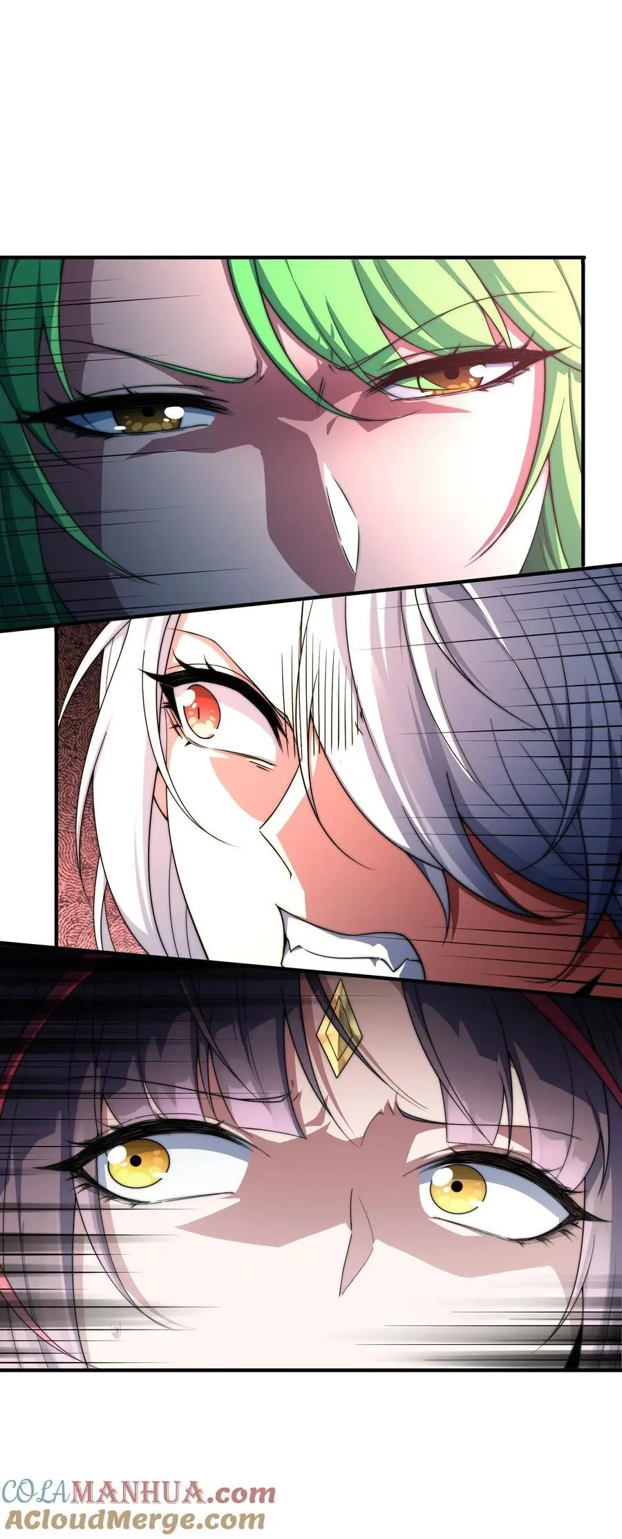 第106话 一男三女的故事15