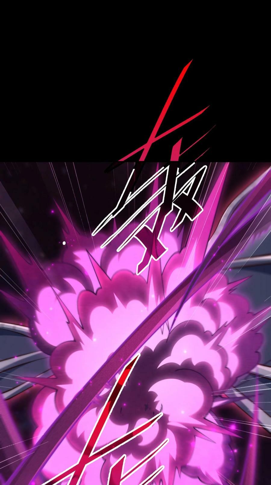 第92话 九天星罗衍阵23