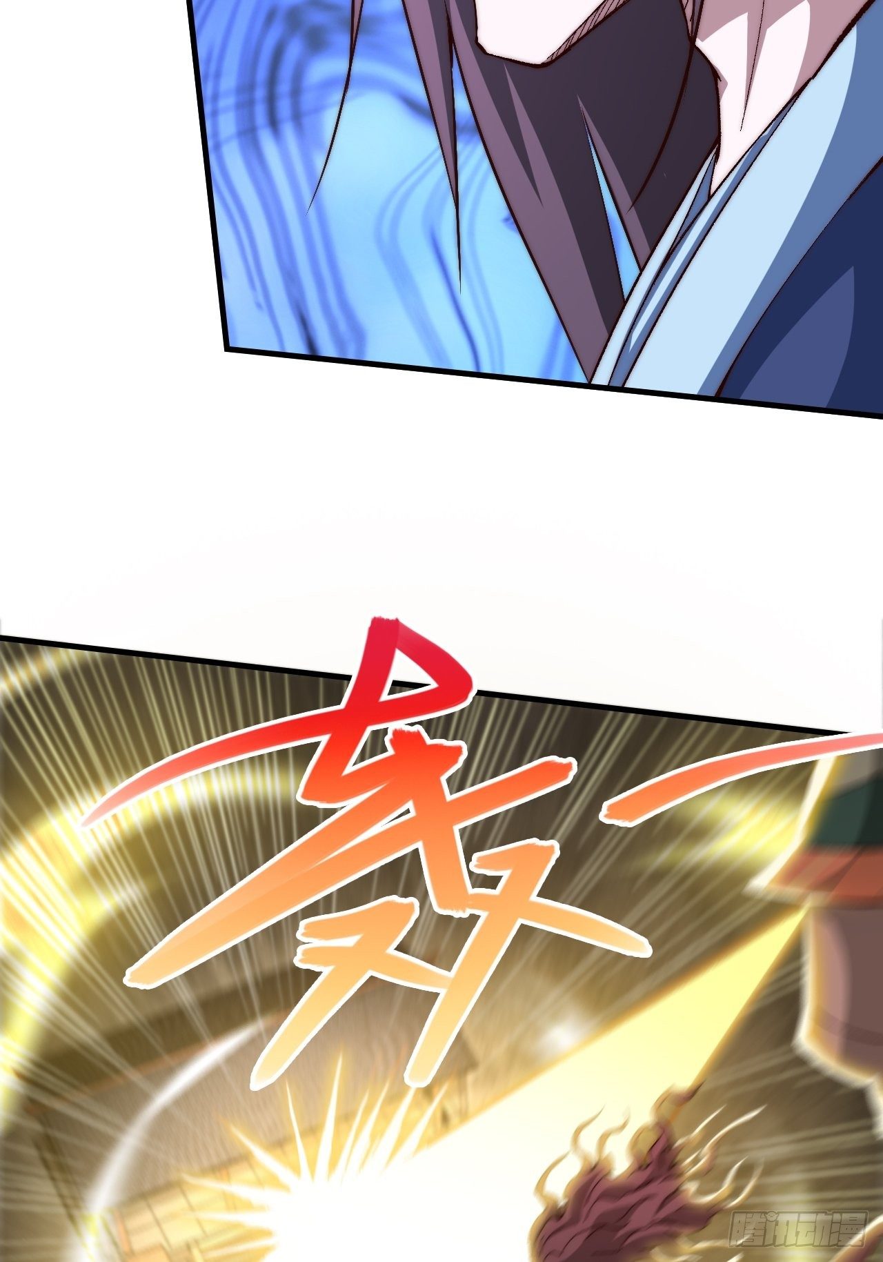 第18话 弑仙30