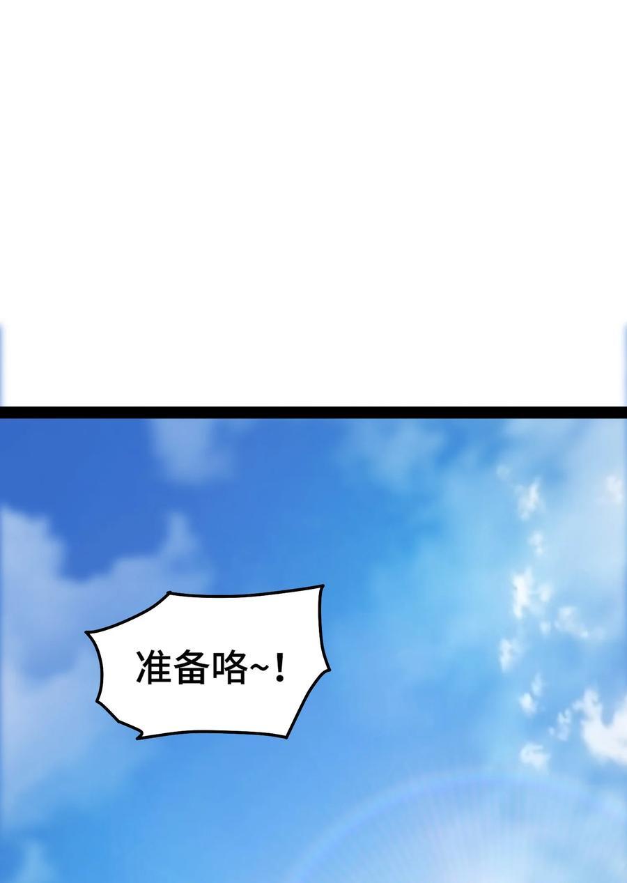 第100话 千忘尘的投诚1