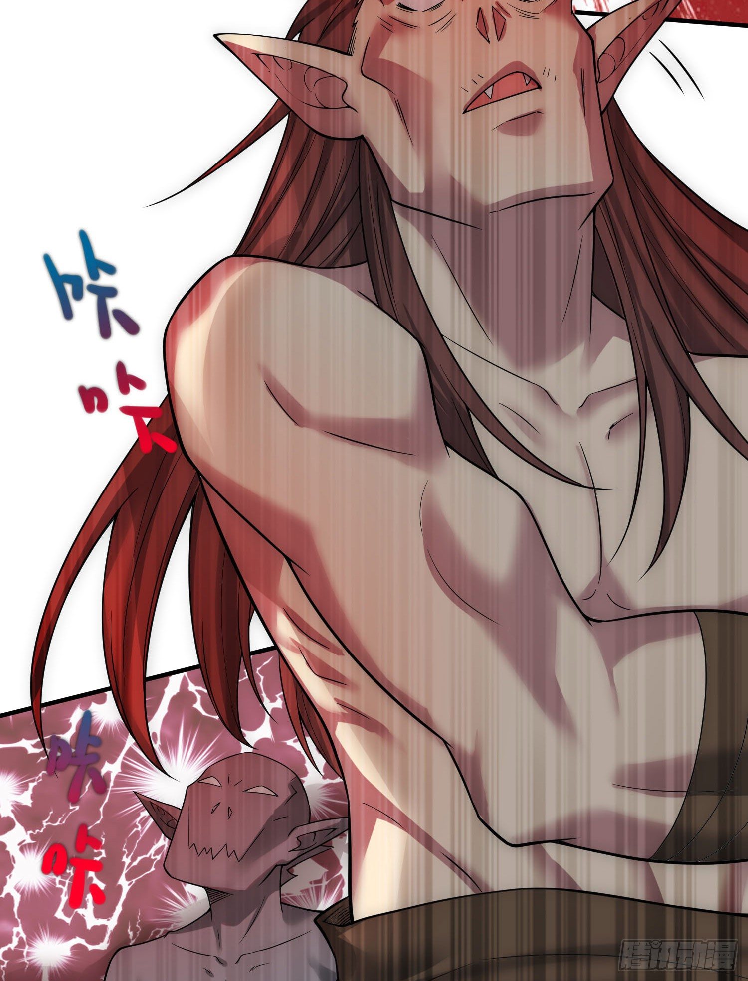 第31话 邪修强袭71