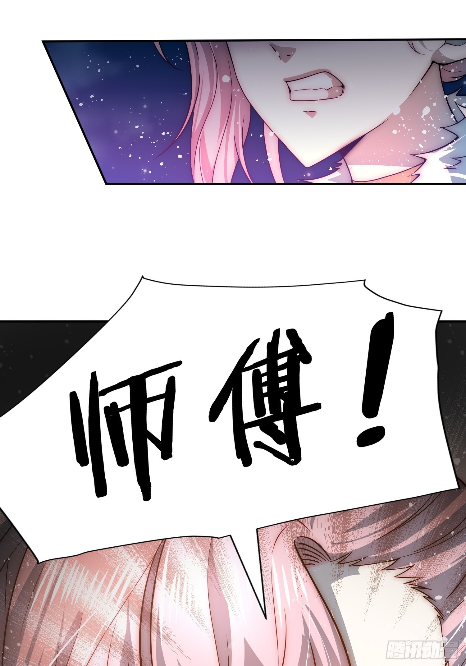 第55话 怒火80