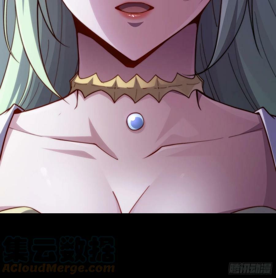 第78话 追杀51