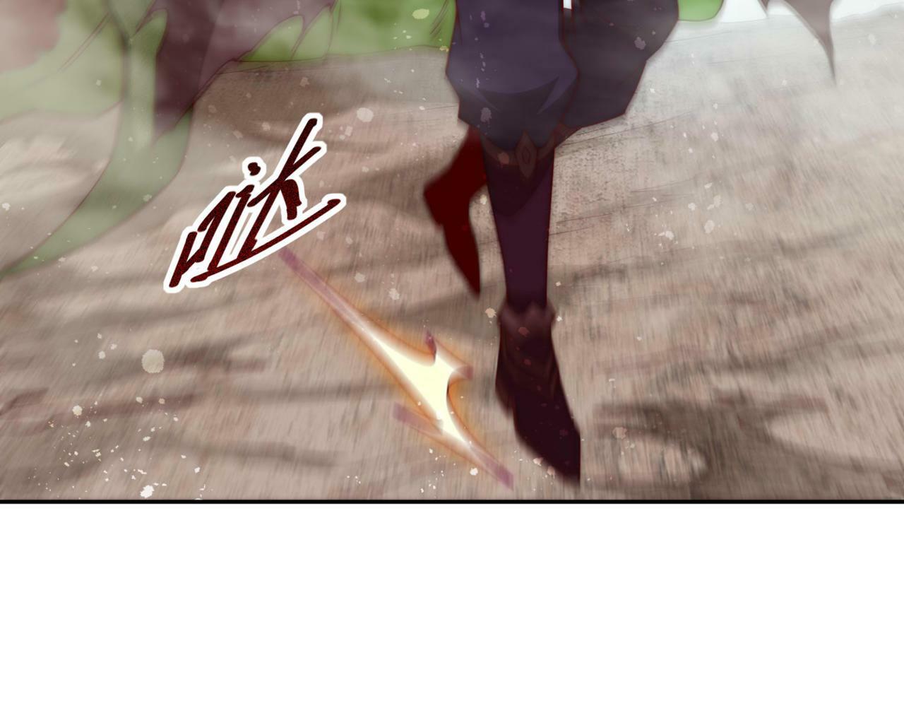 第87话 杀！189