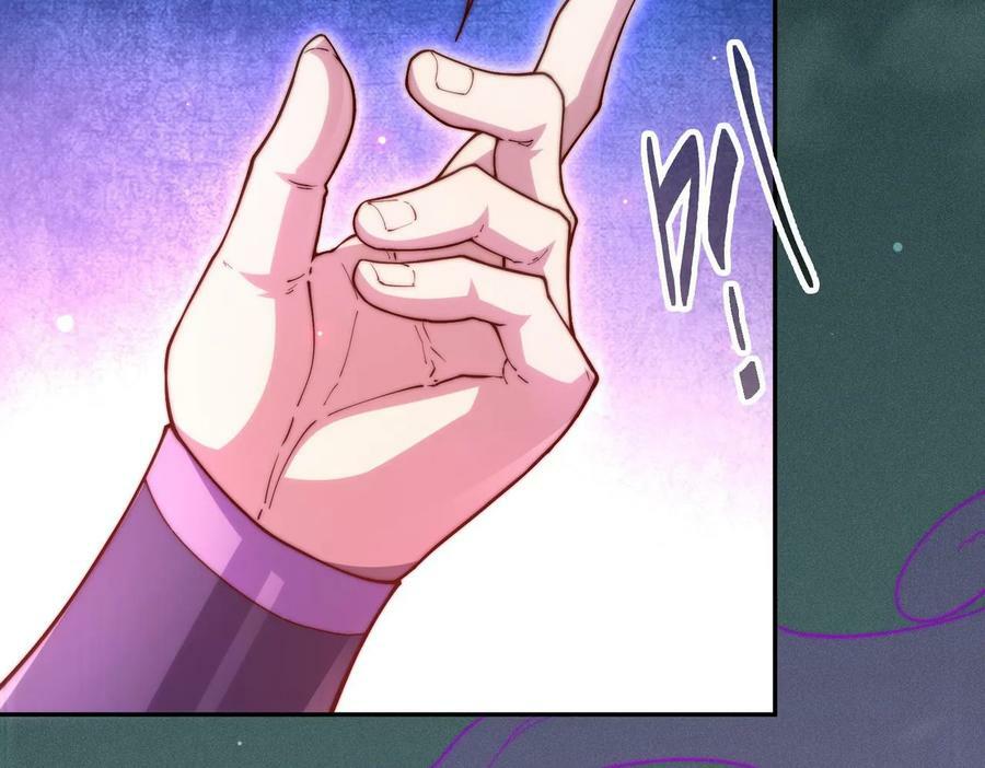 第85话 天神下旨44
