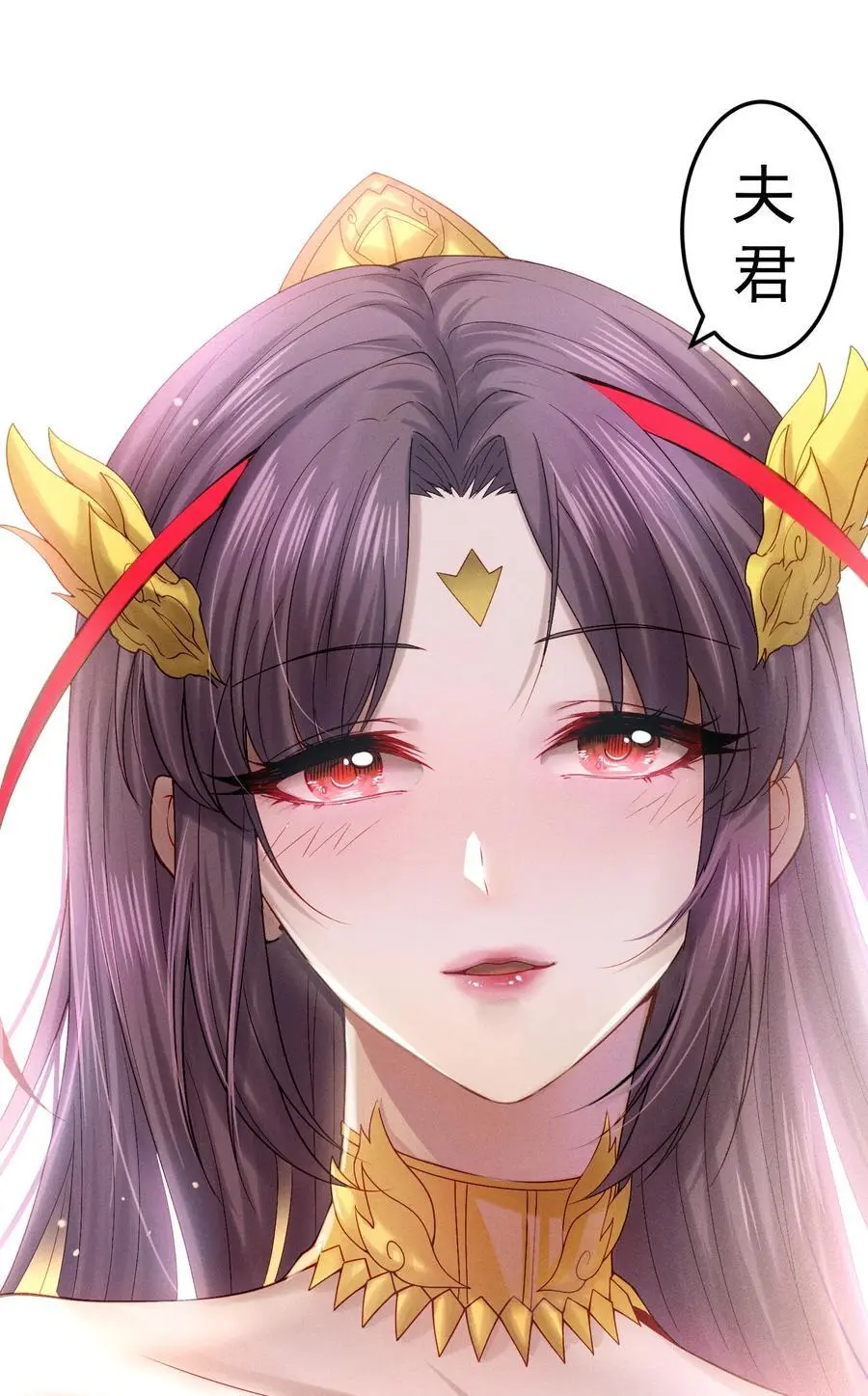 第107话 你们都是我的翅膀！17