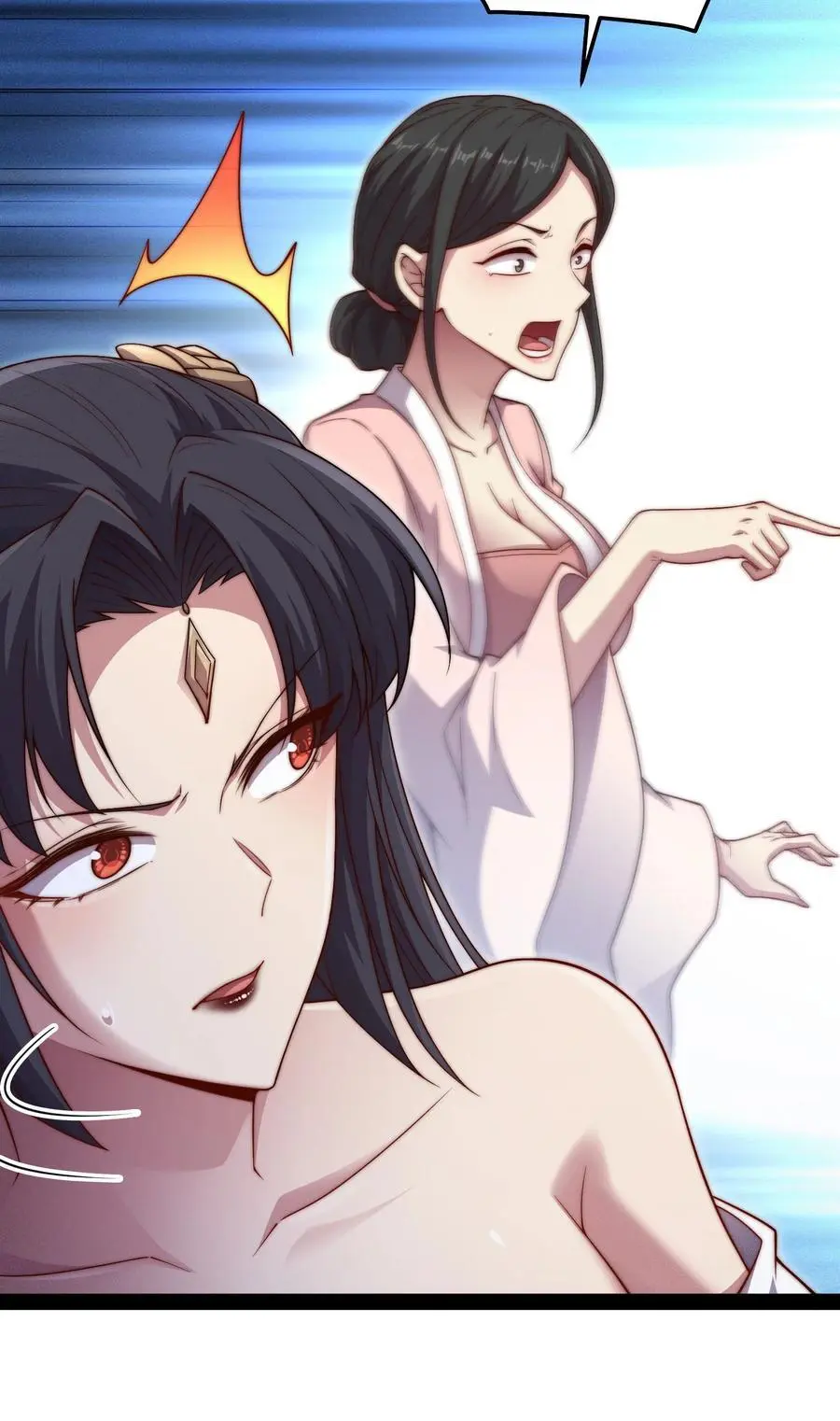 第105话 死渣男！4