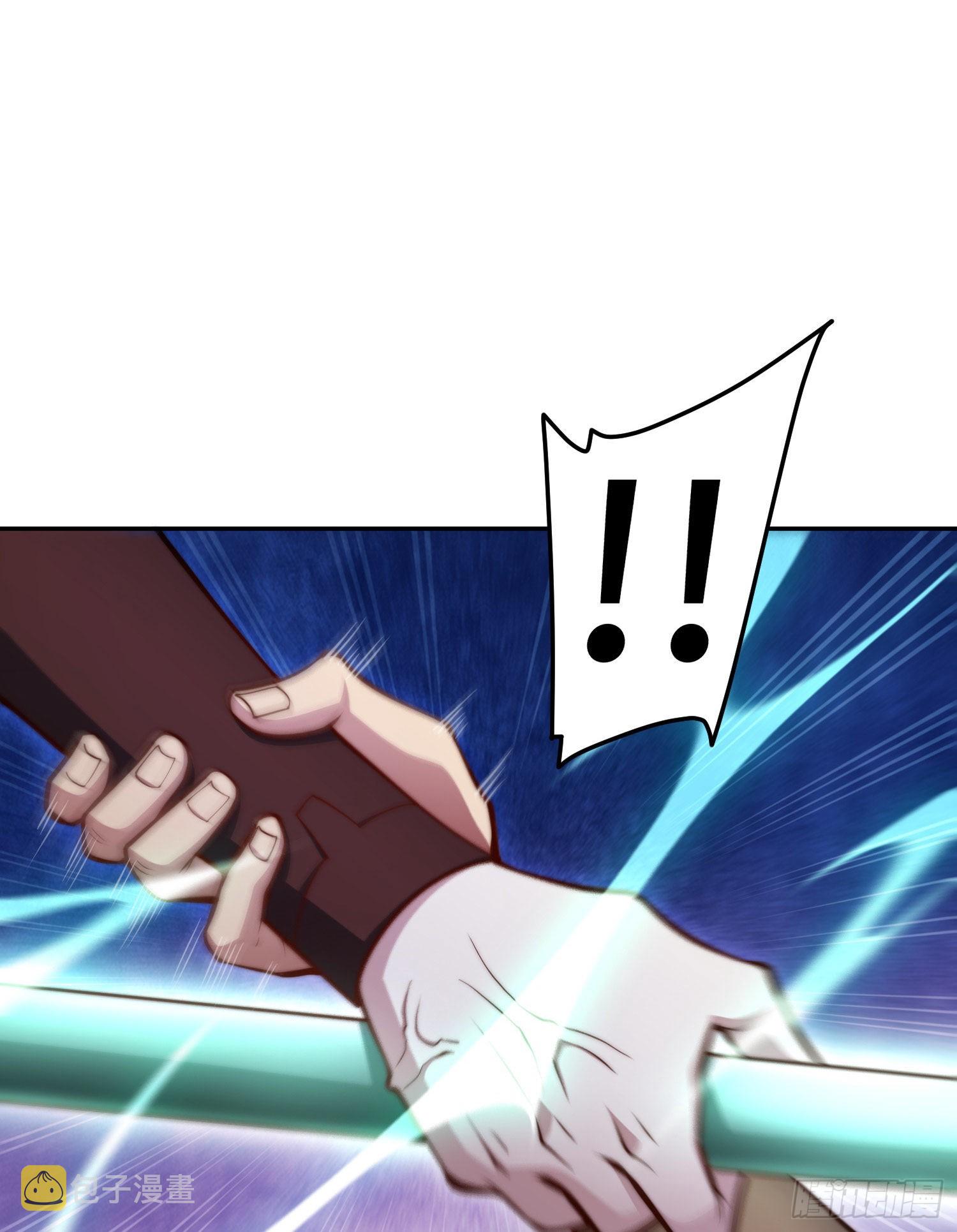 第59话 大闹仙域32