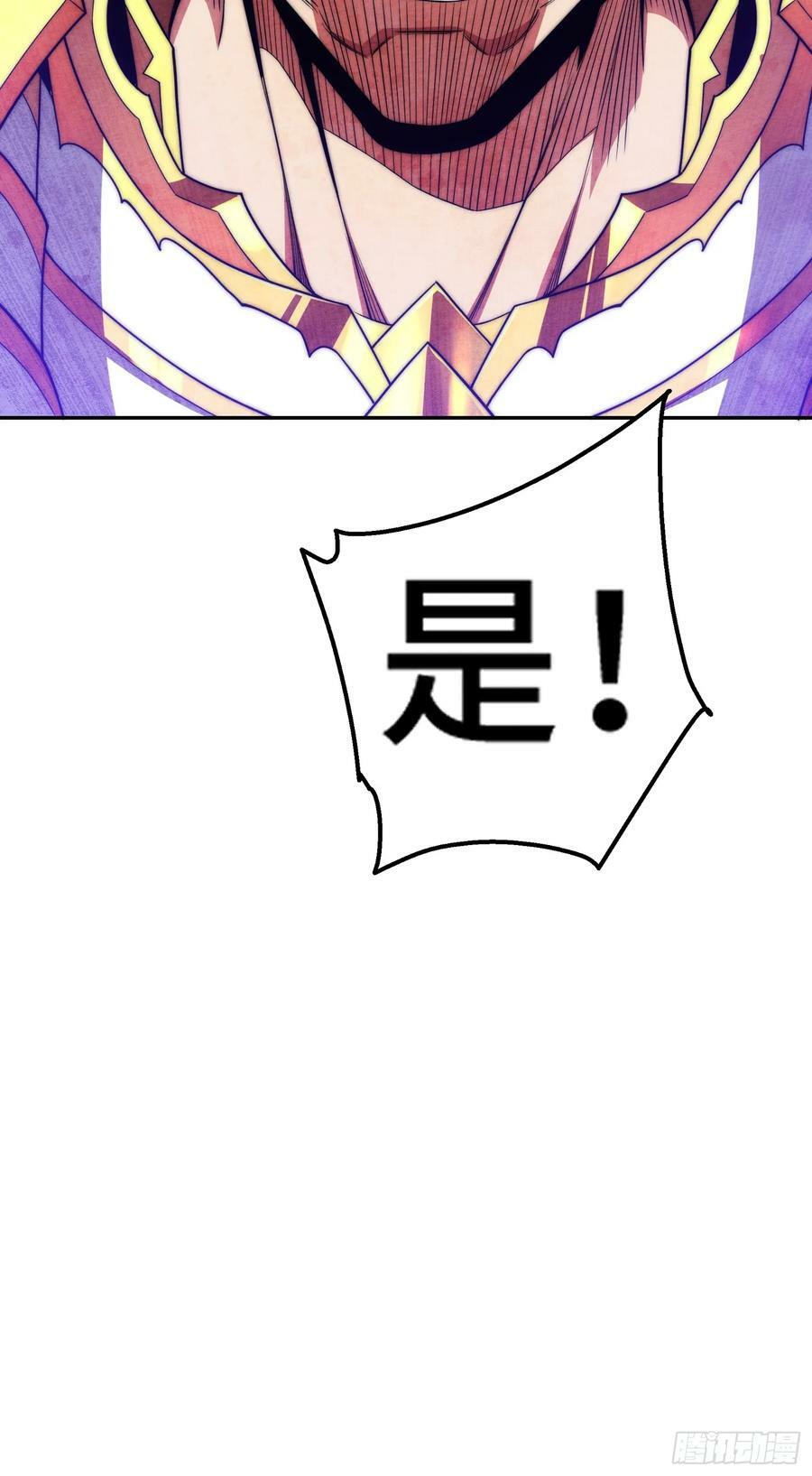 第76话 回家91