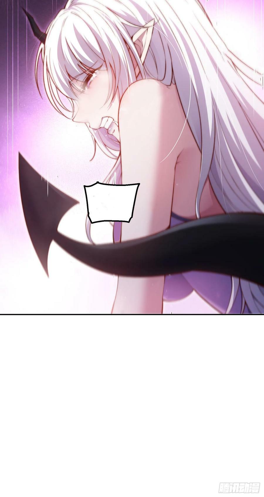 第84话 天魔族被灭19