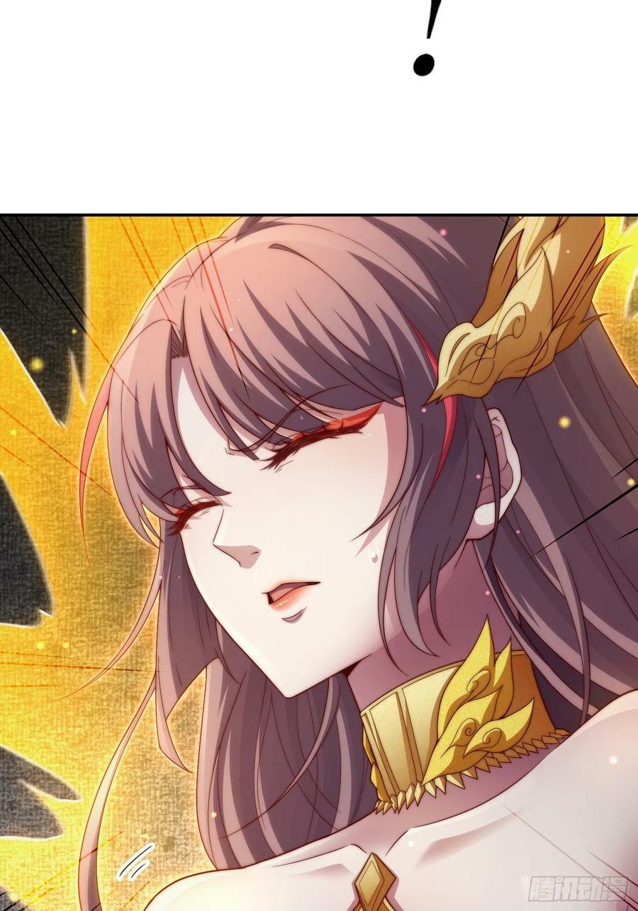 第77话 你想怎么死？11