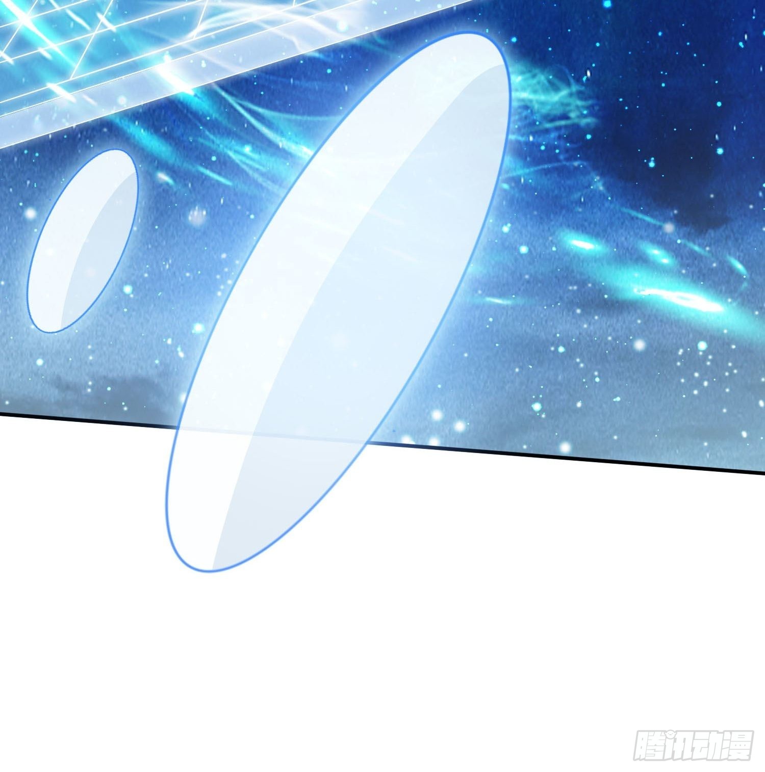 第51话 特殊任务出现！23