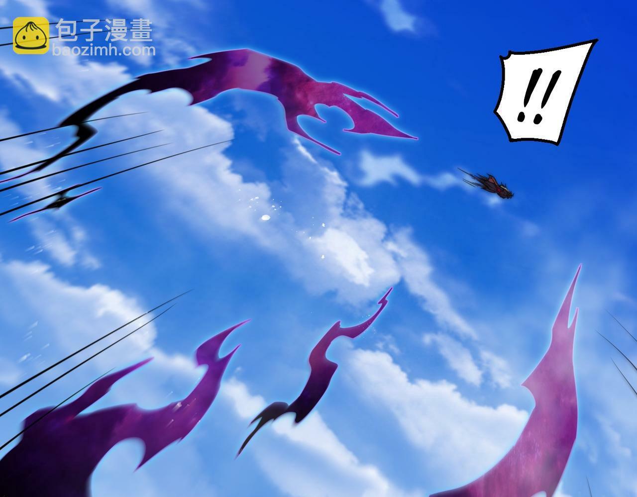 第88话 封锁亘古大陆172