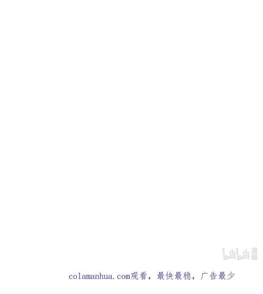 第99话 无敌于世105