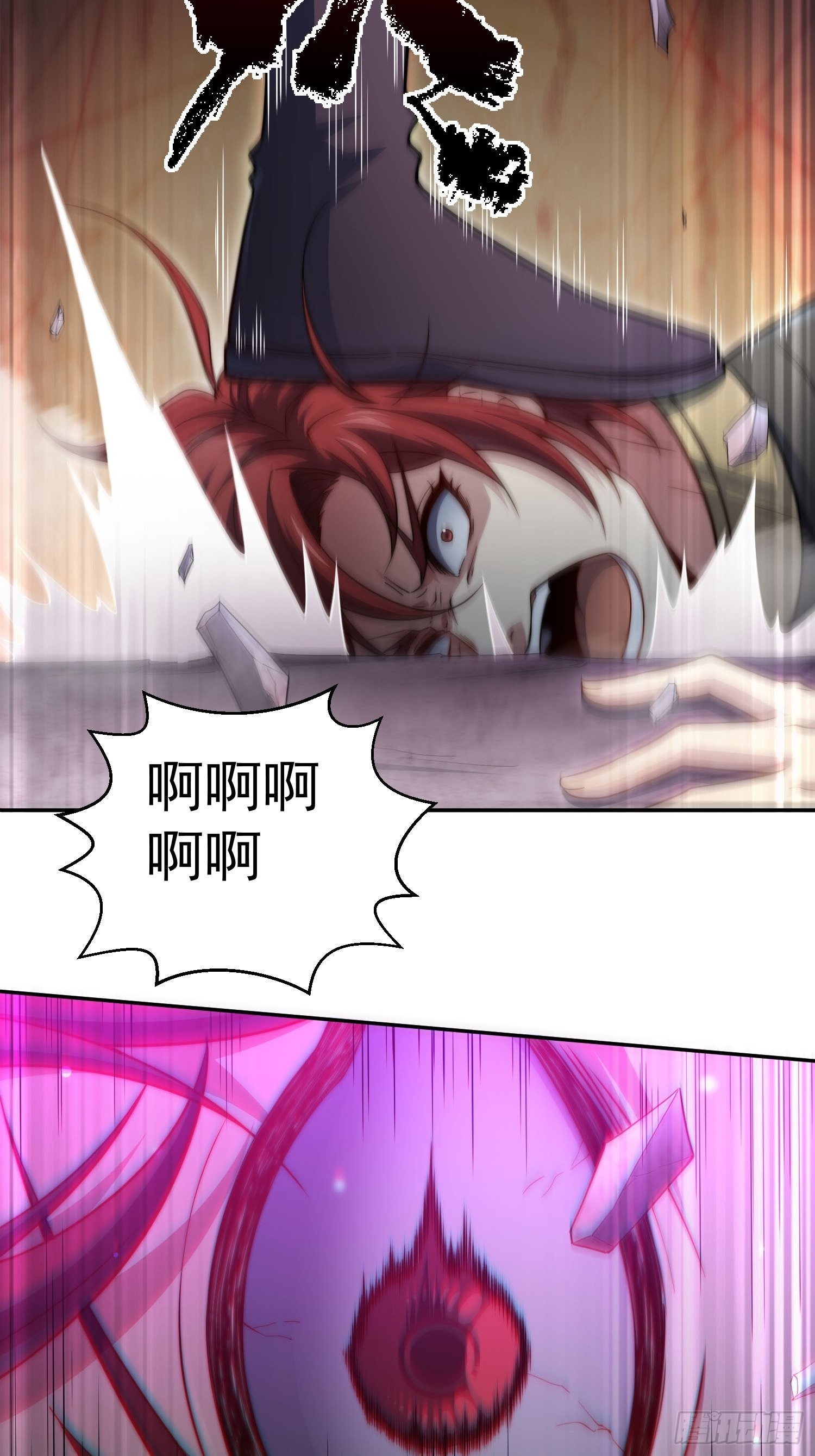 第56话 屠仙31