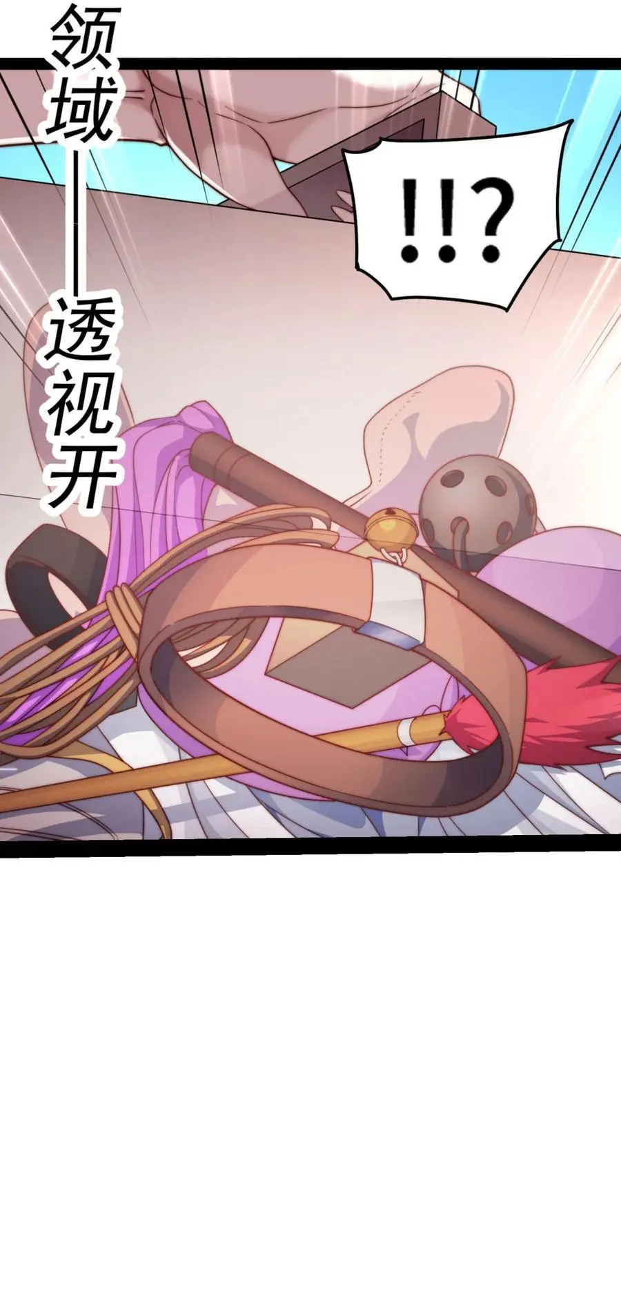 第103话 寒澜阁11