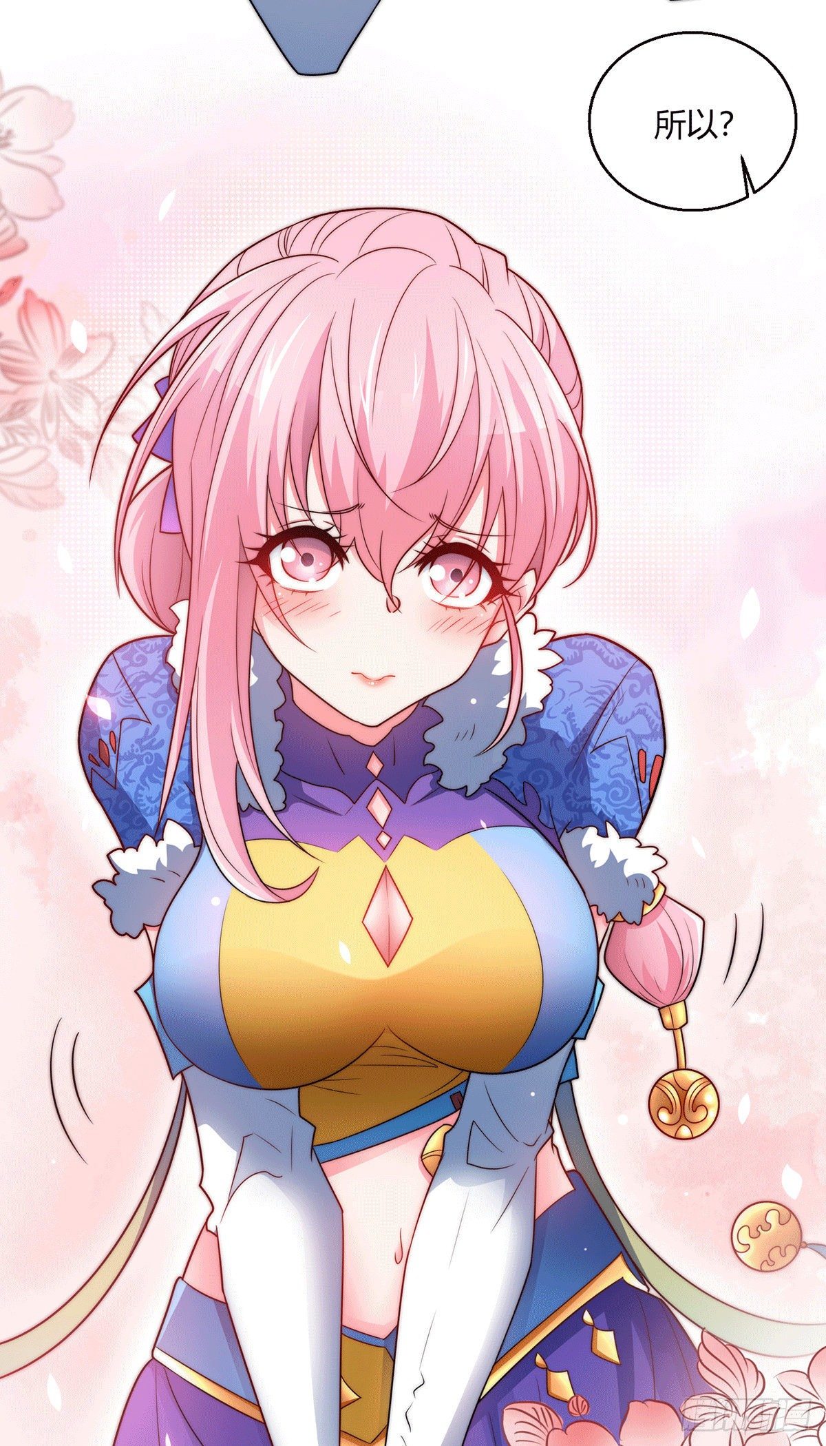 第2话 完虐李枭后收美女徒弟？75