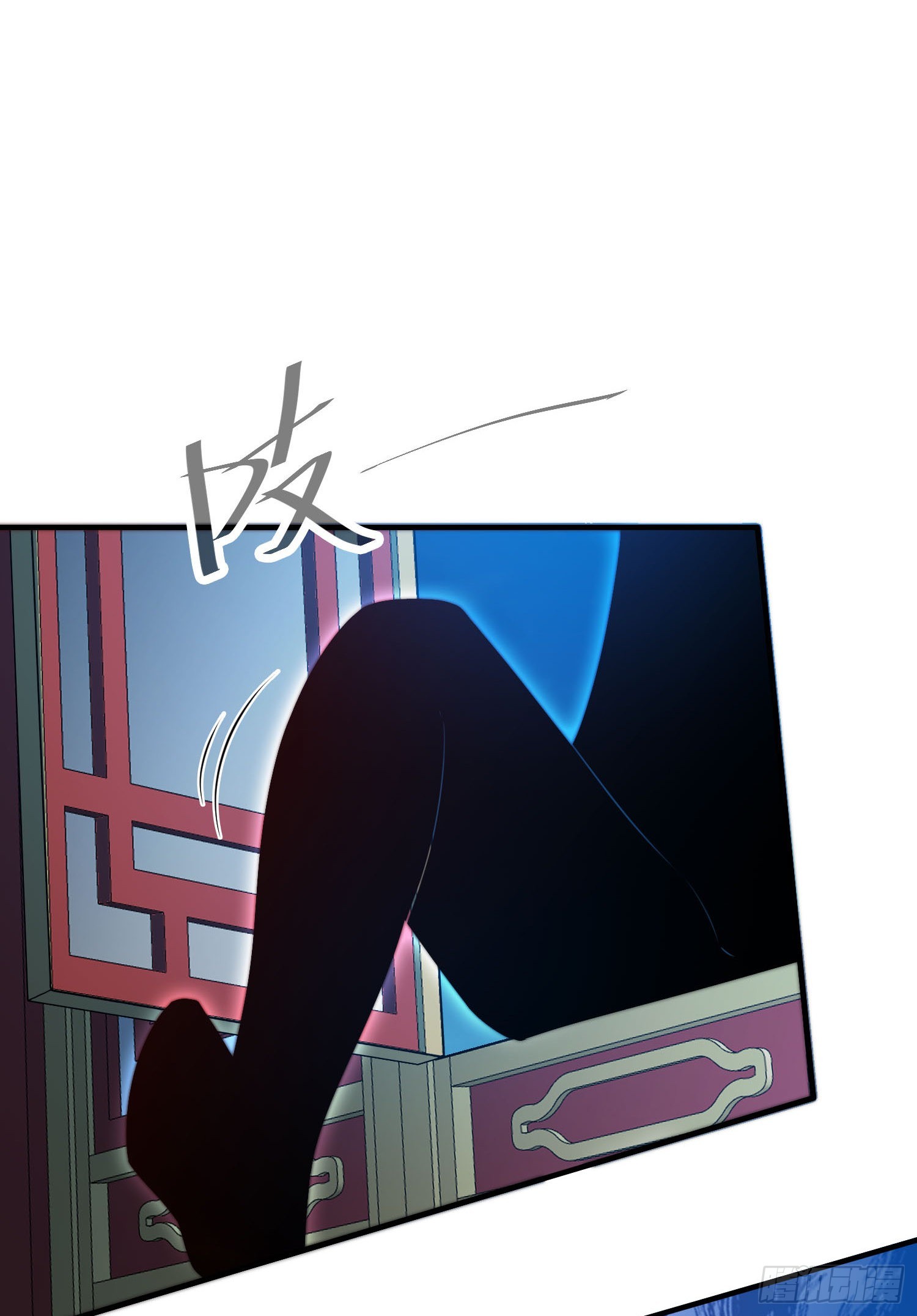 第50话 夫君，你玩的好野！39