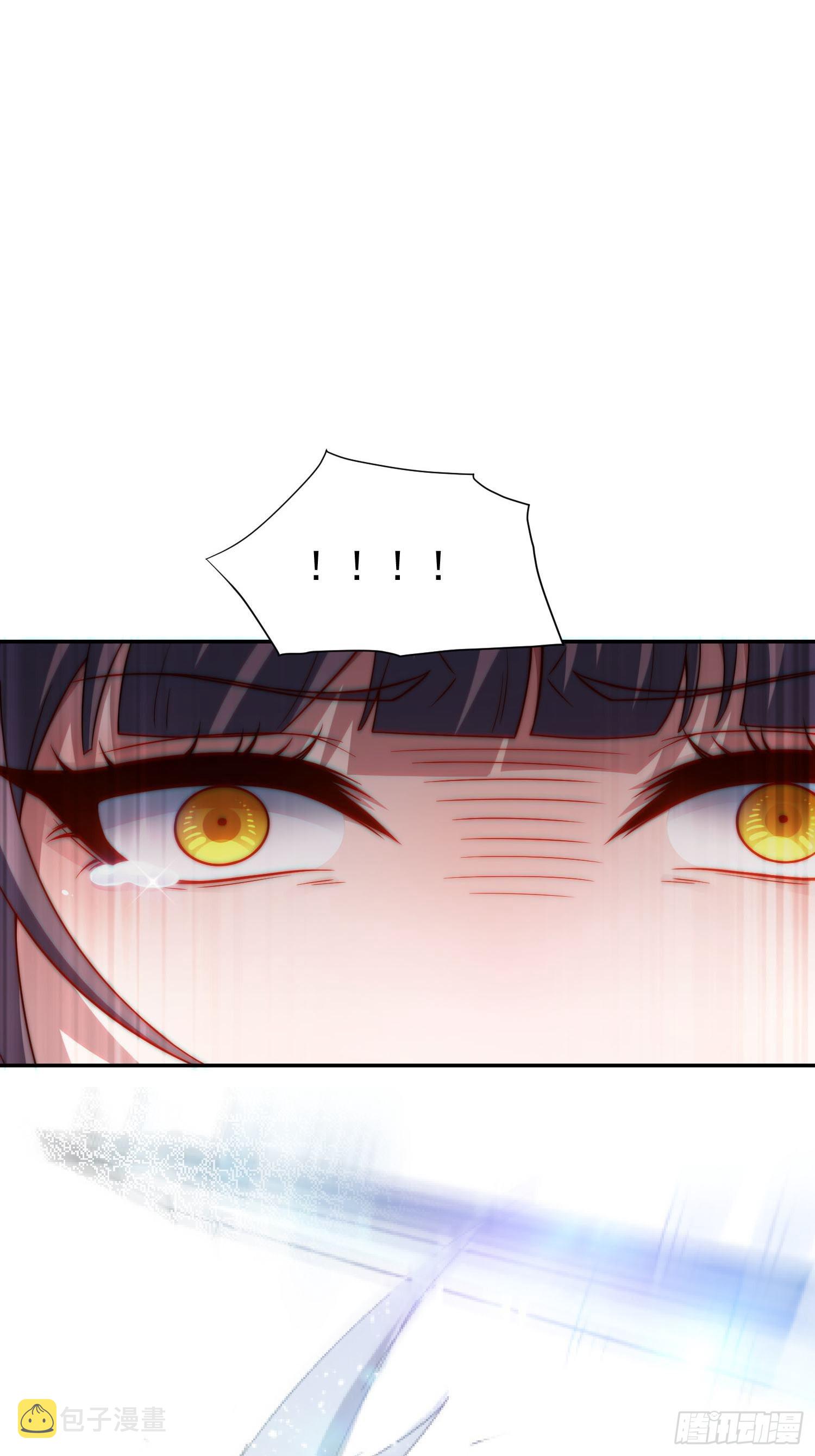 第54话 今日必杀你！75