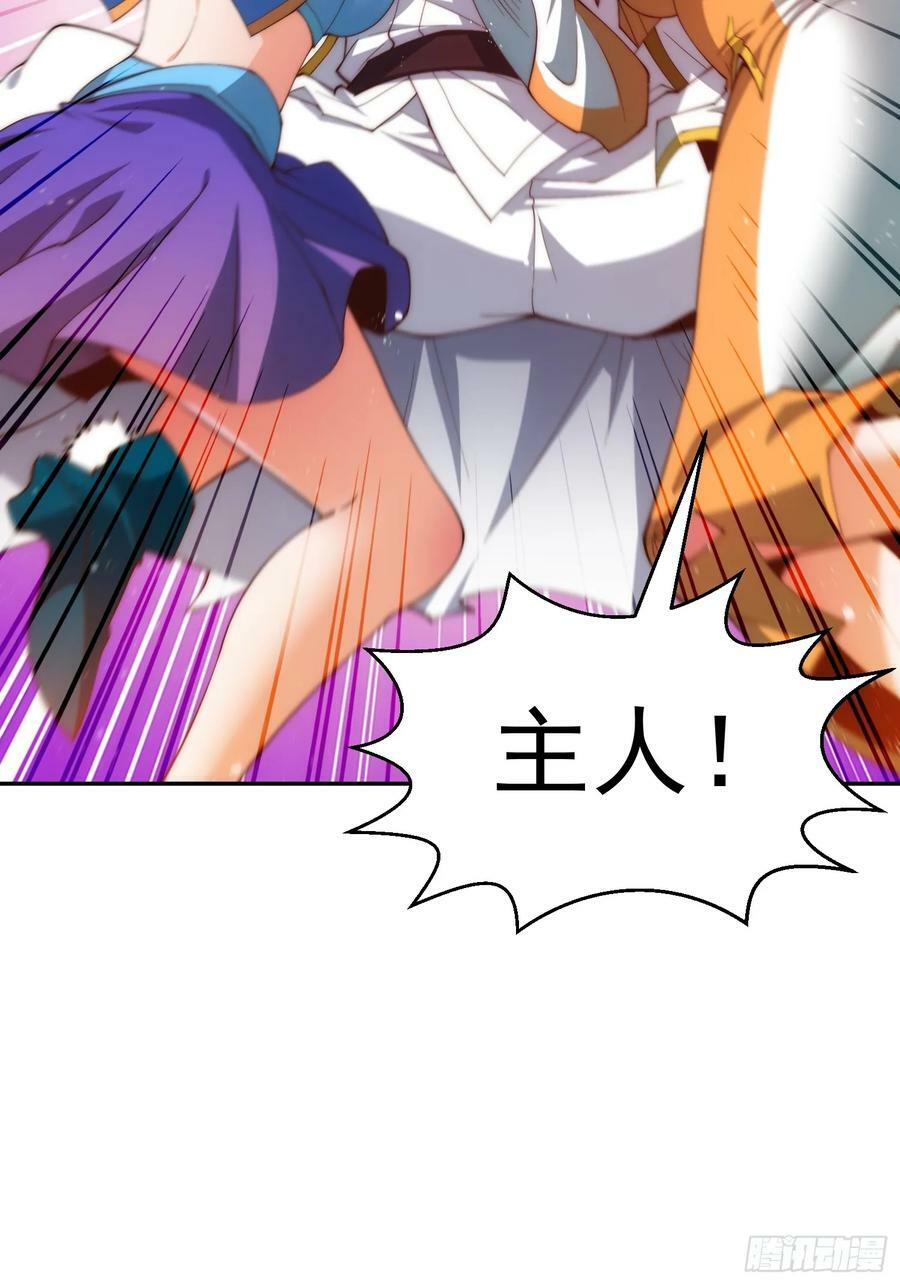 第76话 回家80
