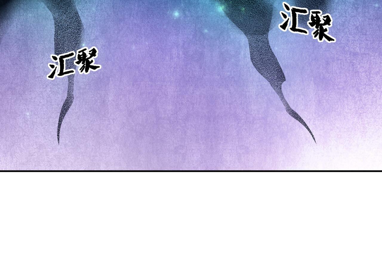 第87话 杀！167