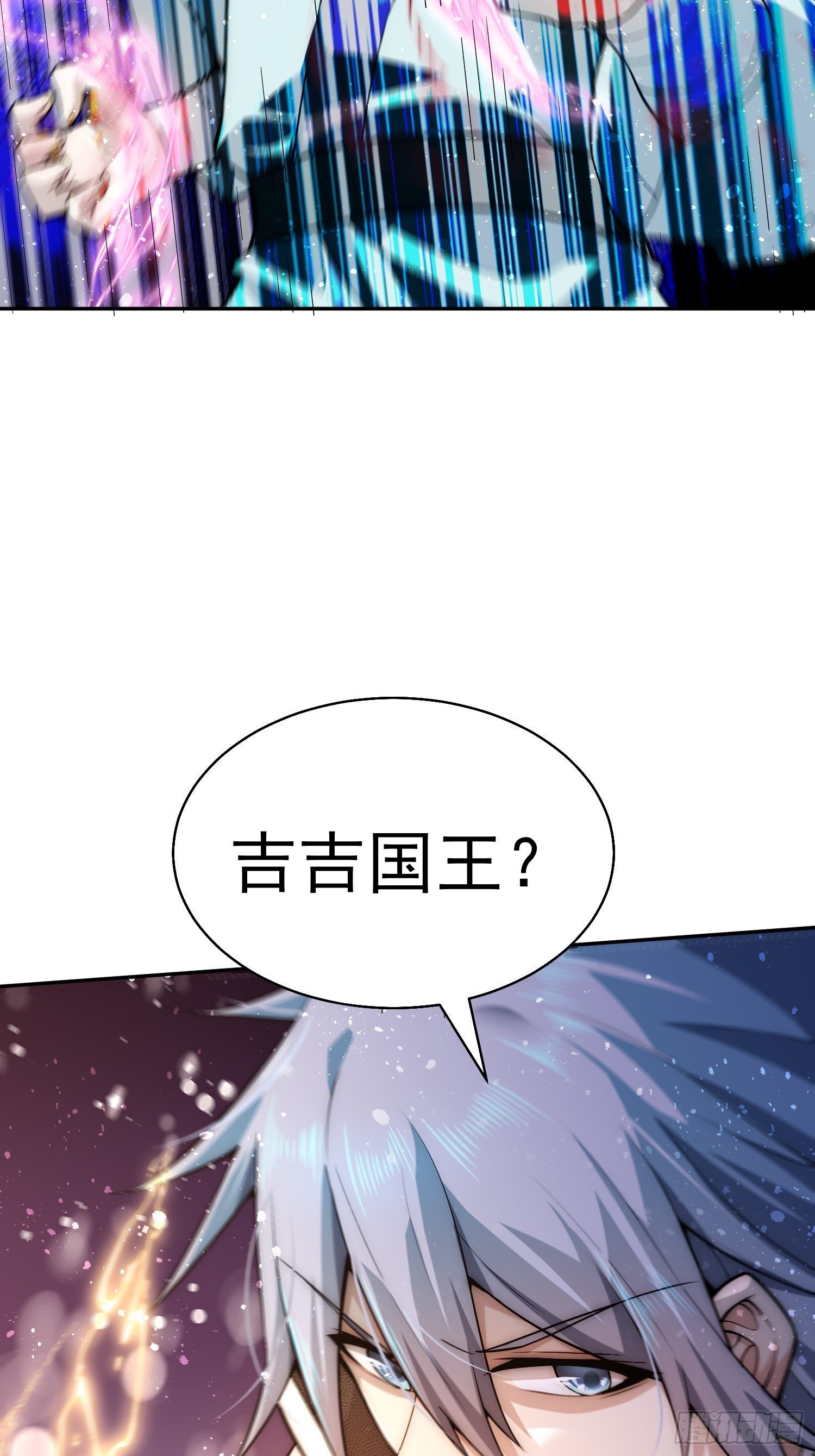 第48话 恶霸陈长安！51