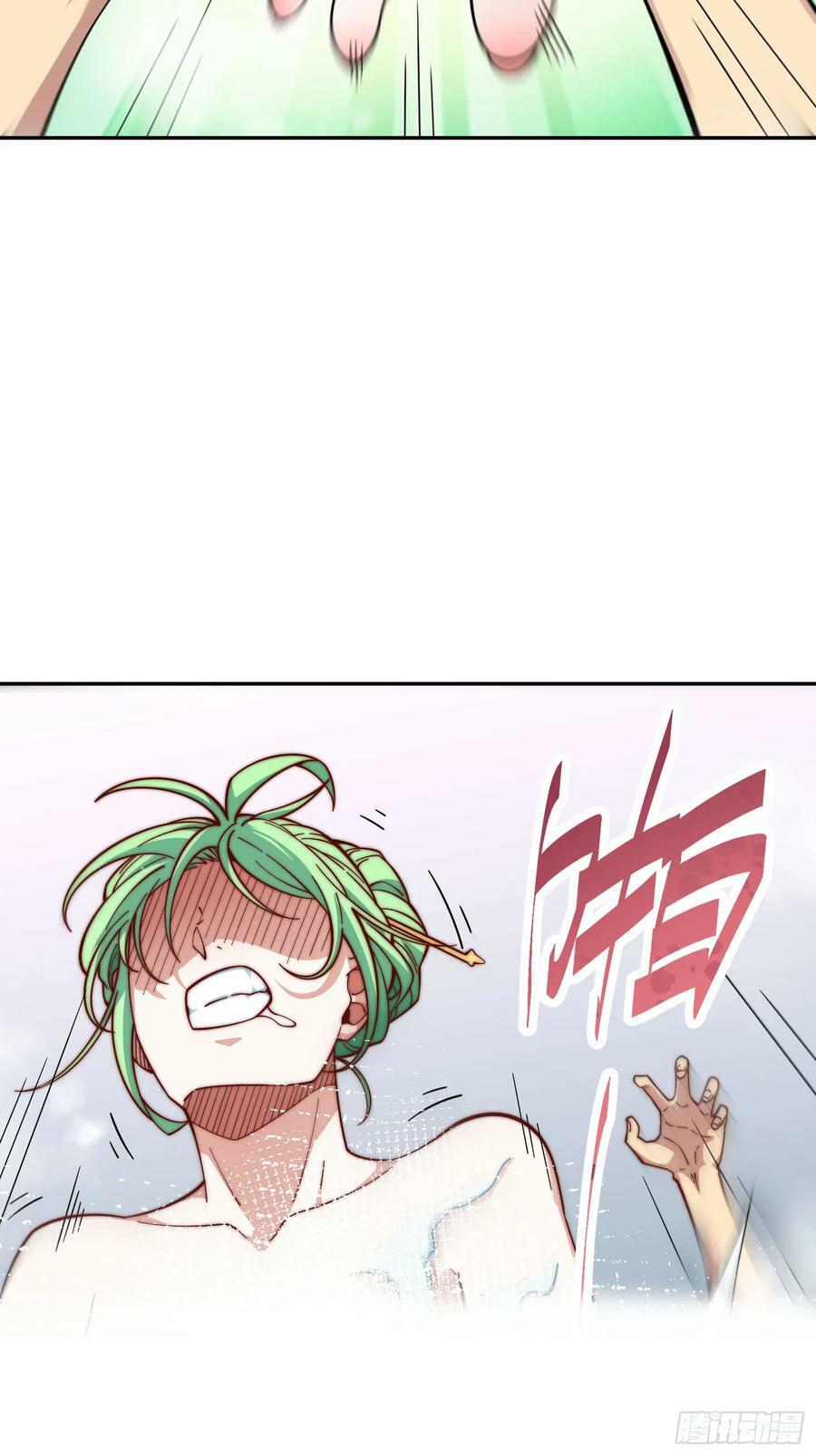 第73话 魔主降临！28