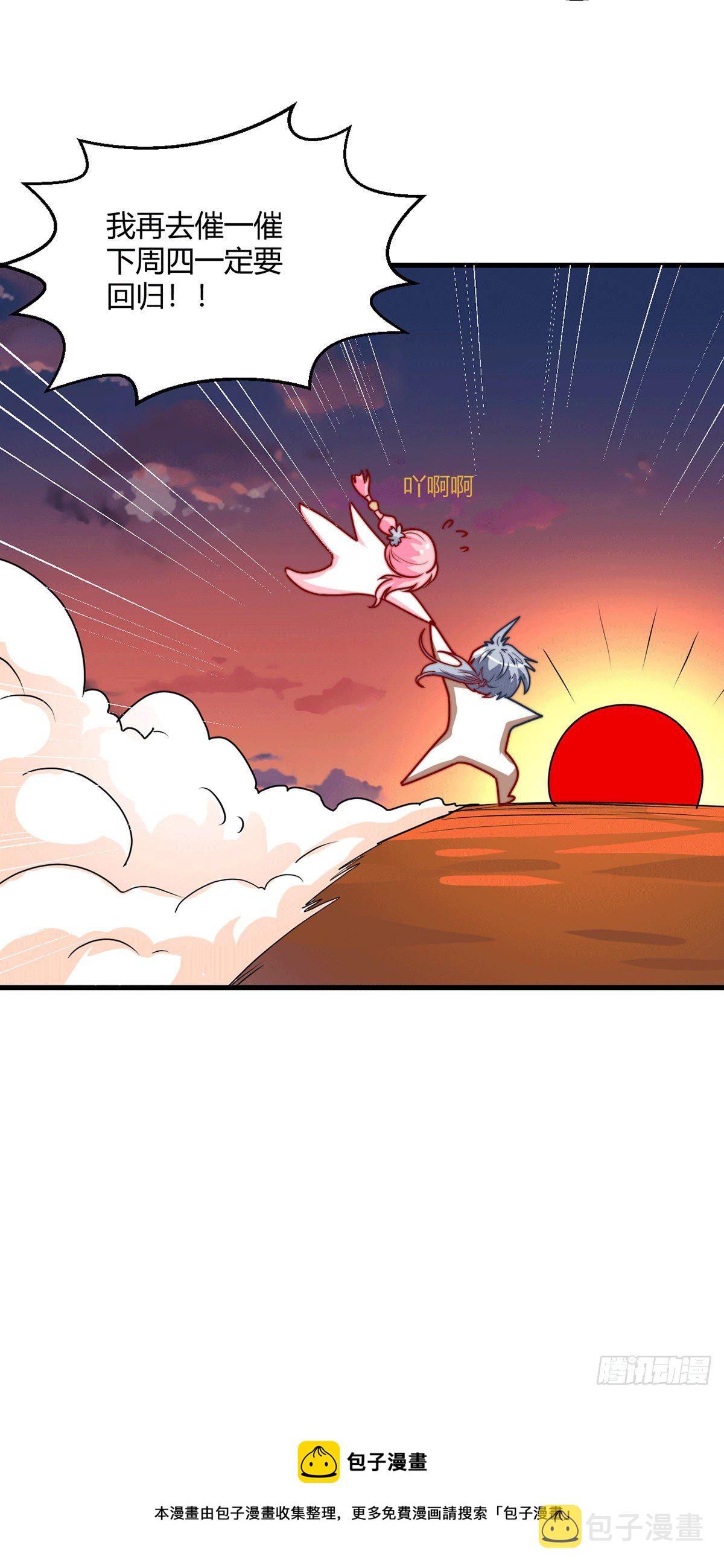 小剧场2