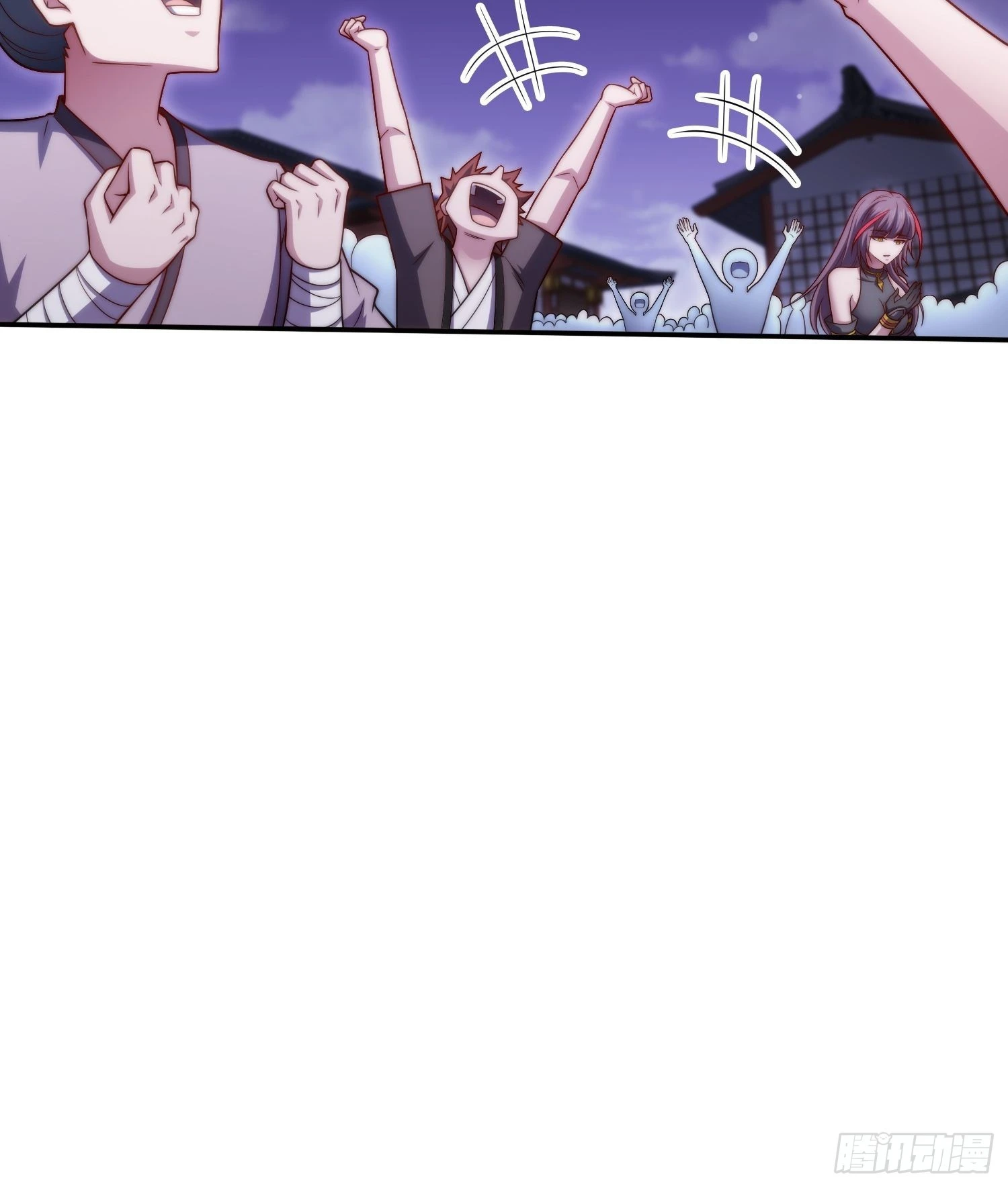 第53话 狂刷领域值！70