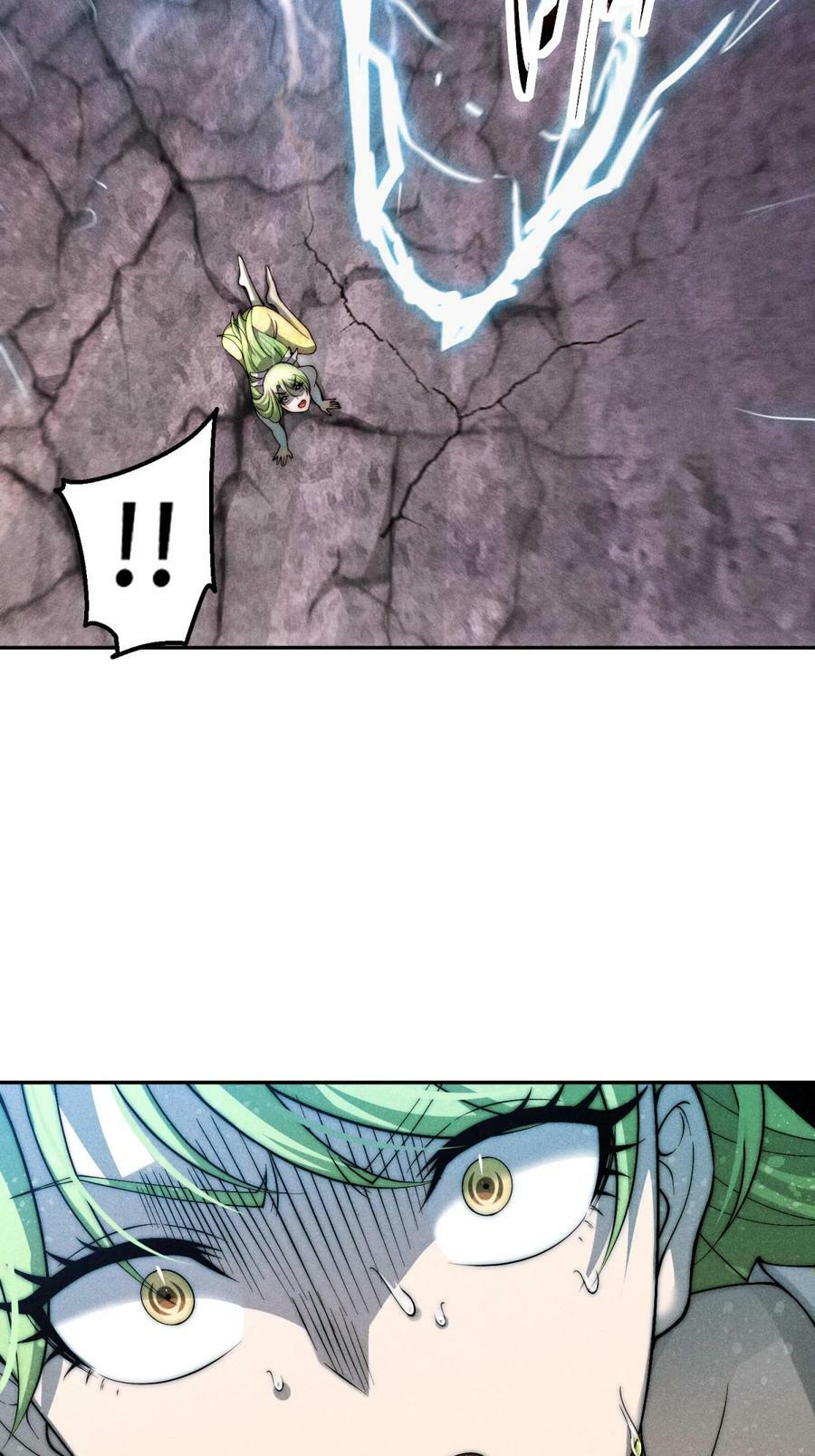 第92话 九天星罗衍阵86