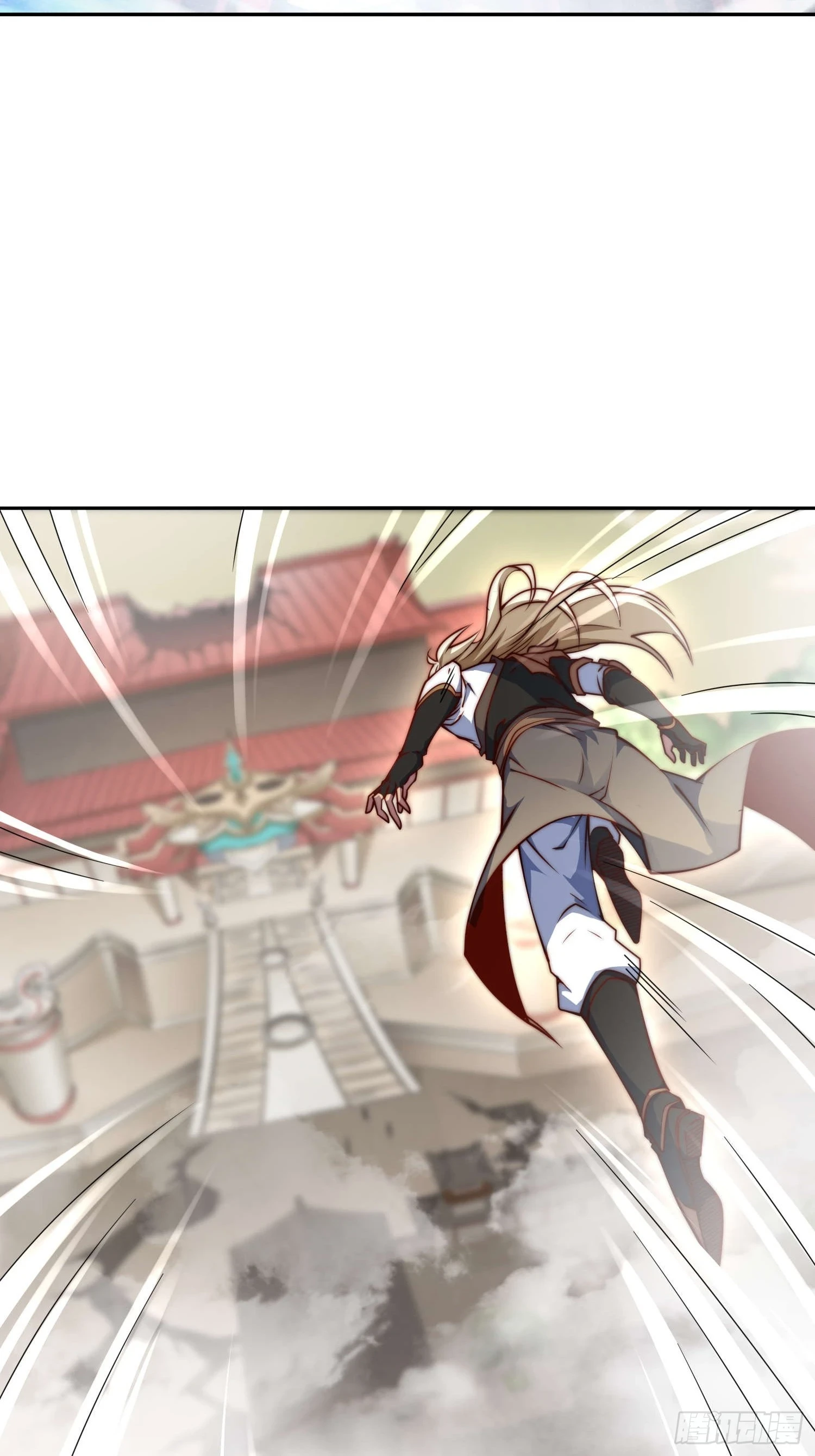 第73话 魔主降临！42