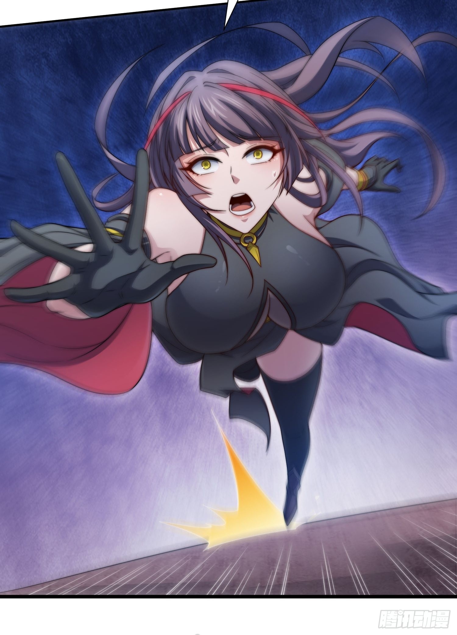 第54话 今日必杀你！73
