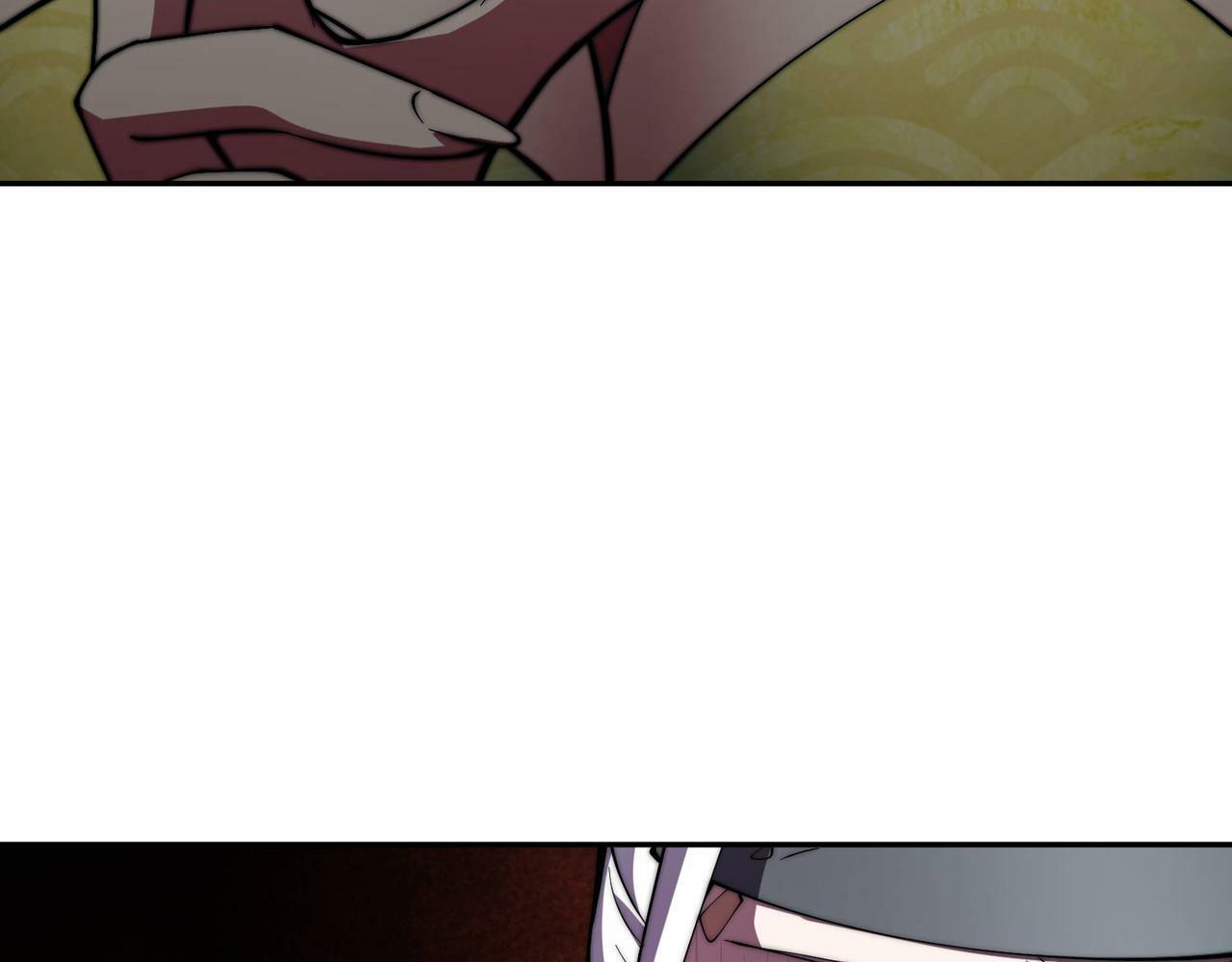 第86话 联手诛杀208