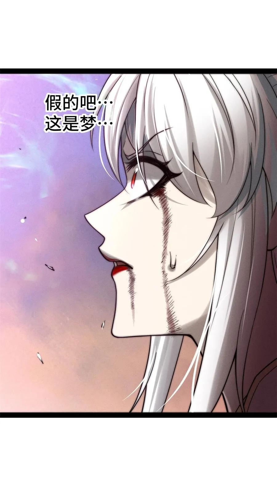 第117话 绝望62