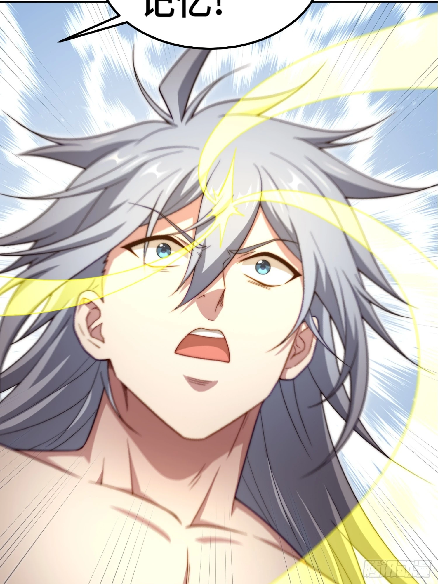 第70话 昔日情缘26