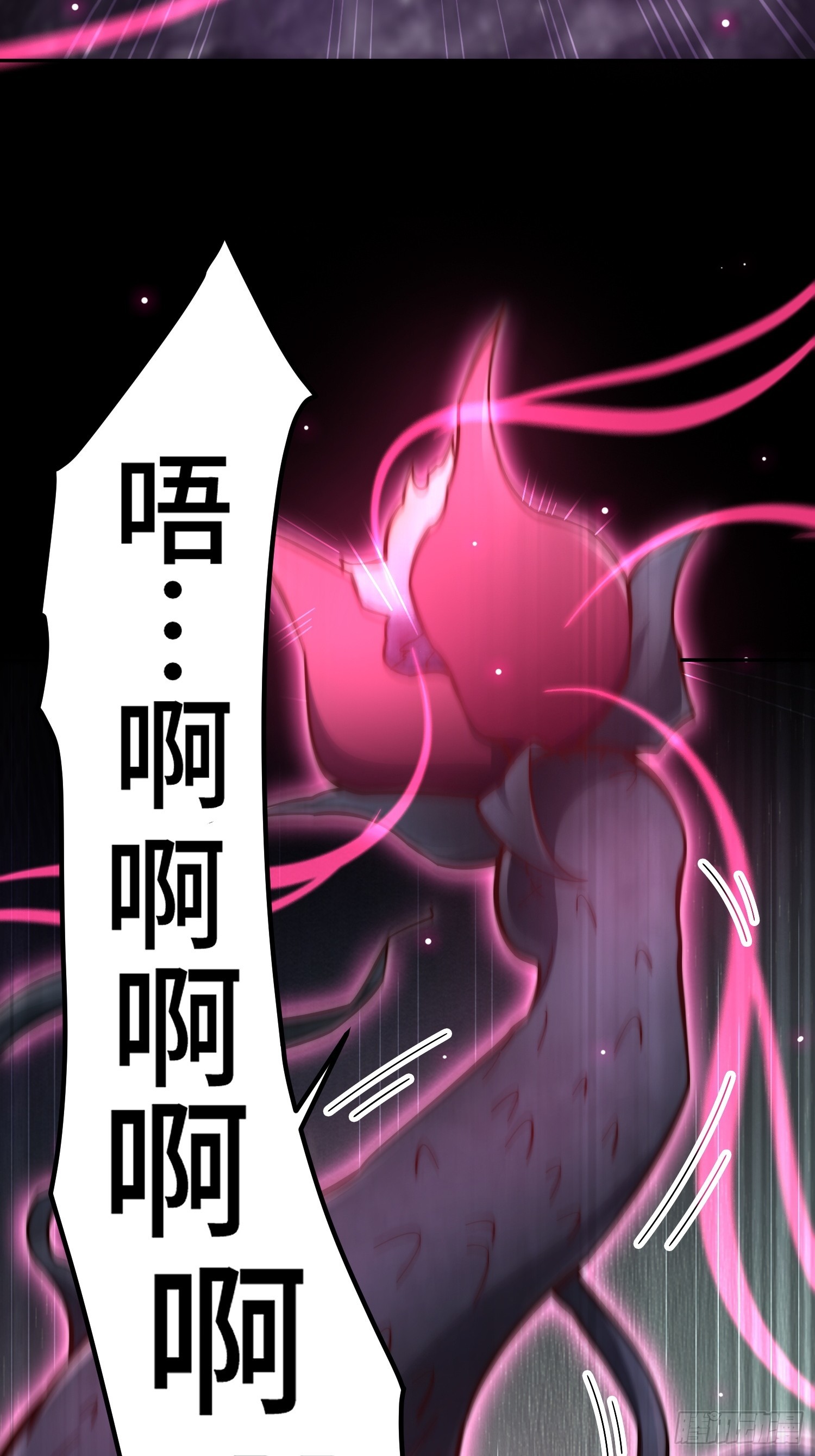 第67话 逆天神器的能力26