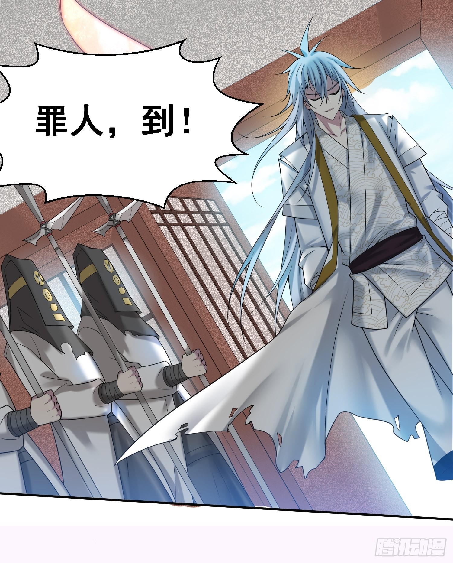 第36话 你们也配审讯我？19